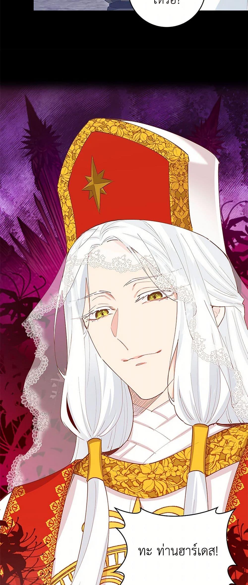 Manga-lc-com อ่านมังงะ อ่านการ์ตูน ออนไลน์ ฟรี I’m All Out of Health! ตอนที่ 1 2 3 4 5 6 7 8 9 10 11 12 13 14 ฟรี ไม่มีโฆษณา Manga-lc - อ่าน มังงะ อ่าน การ์ตูน ออนไลน์ อ่านมังงะ ฟรี