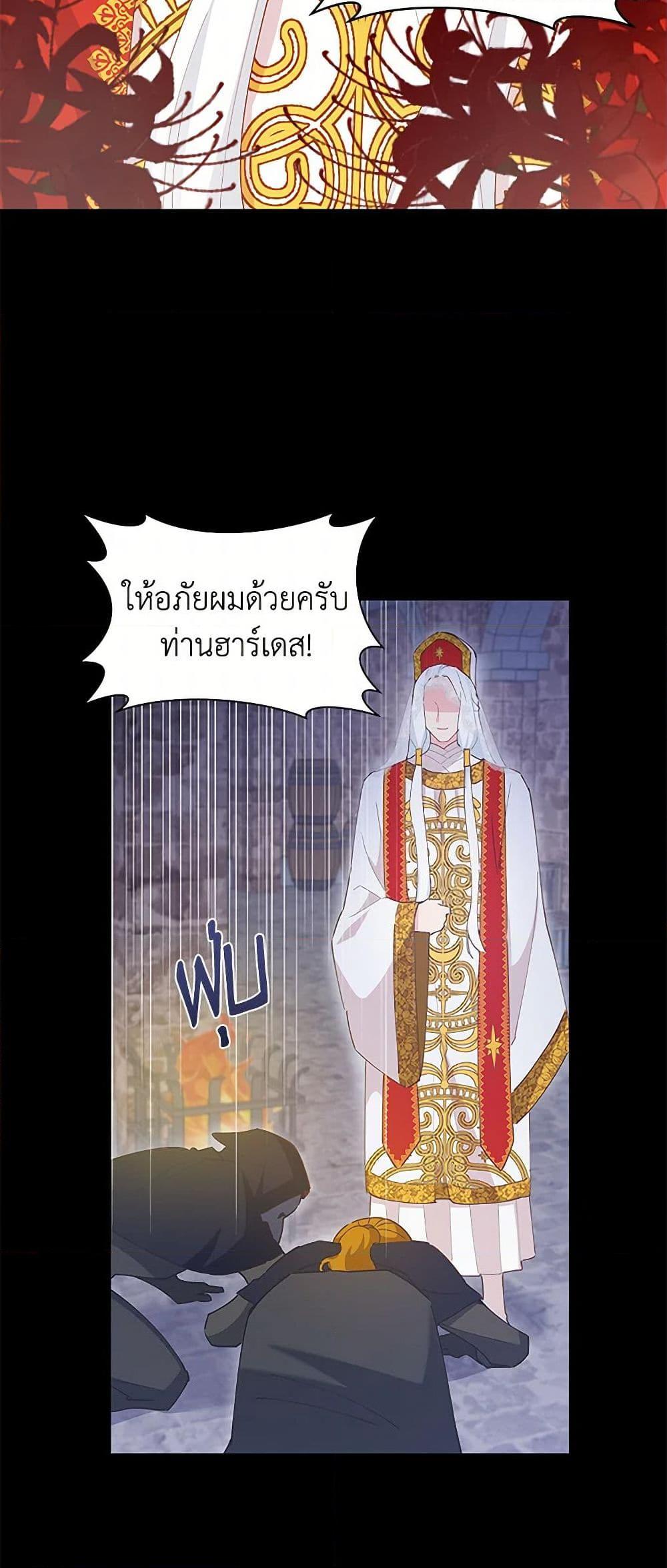 Manga-lc-com อ่านมังงะ อ่านการ์ตูน ออนไลน์ ฟรี I’m All Out of Health! ตอนที่ 1 2 3 4 5 6 7 8 9 10 11 12 13 14 ฟรี ไม่มีโฆษณา Manga-lc - อ่าน มังงะ อ่าน การ์ตูน ออนไลน์ อ่านมังงะ ฟรี