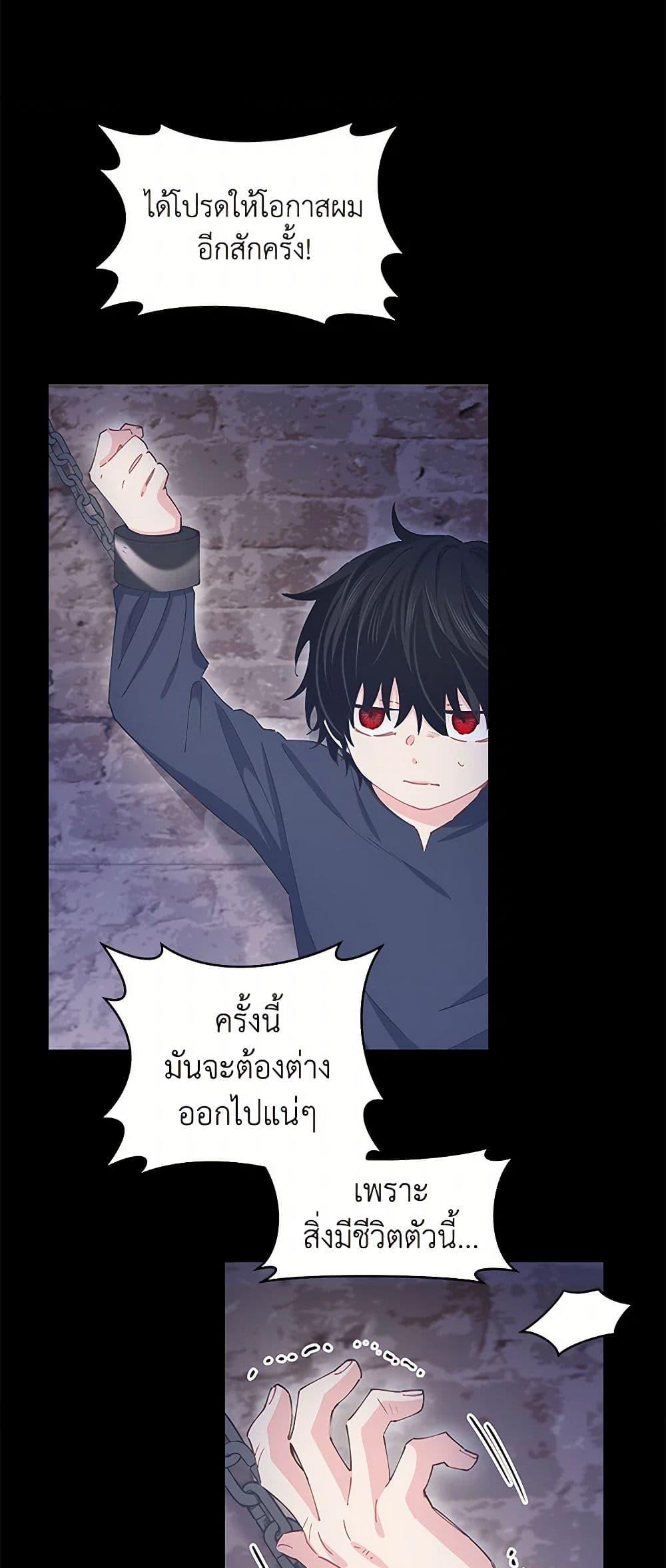 Manga-lc-com อ่านมังงะ อ่านการ์ตูน ออนไลน์ ฟรี I’m All Out of Health! ตอนที่ 1 2 3 4 5 6 7 8 9 10 11 12 13 14 ฟรี ไม่มีโฆษณา Manga-lc - อ่าน มังงะ อ่าน การ์ตูน ออนไลน์ อ่านมังงะ ฟรี
