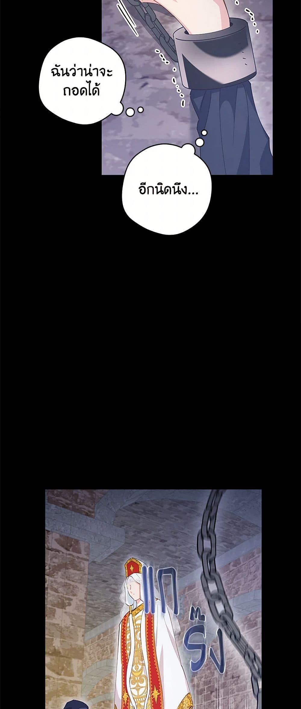 Manga-lc-com อ่านมังงะ อ่านการ์ตูน ออนไลน์ ฟรี I’m All Out of Health! ตอนที่ 1 2 3 4 5 6 7 8 9 10 11 12 13 14 ฟรี ไม่มีโฆษณา Manga-lc - อ่าน มังงะ อ่าน การ์ตูน ออนไลน์ อ่านมังงะ ฟรี