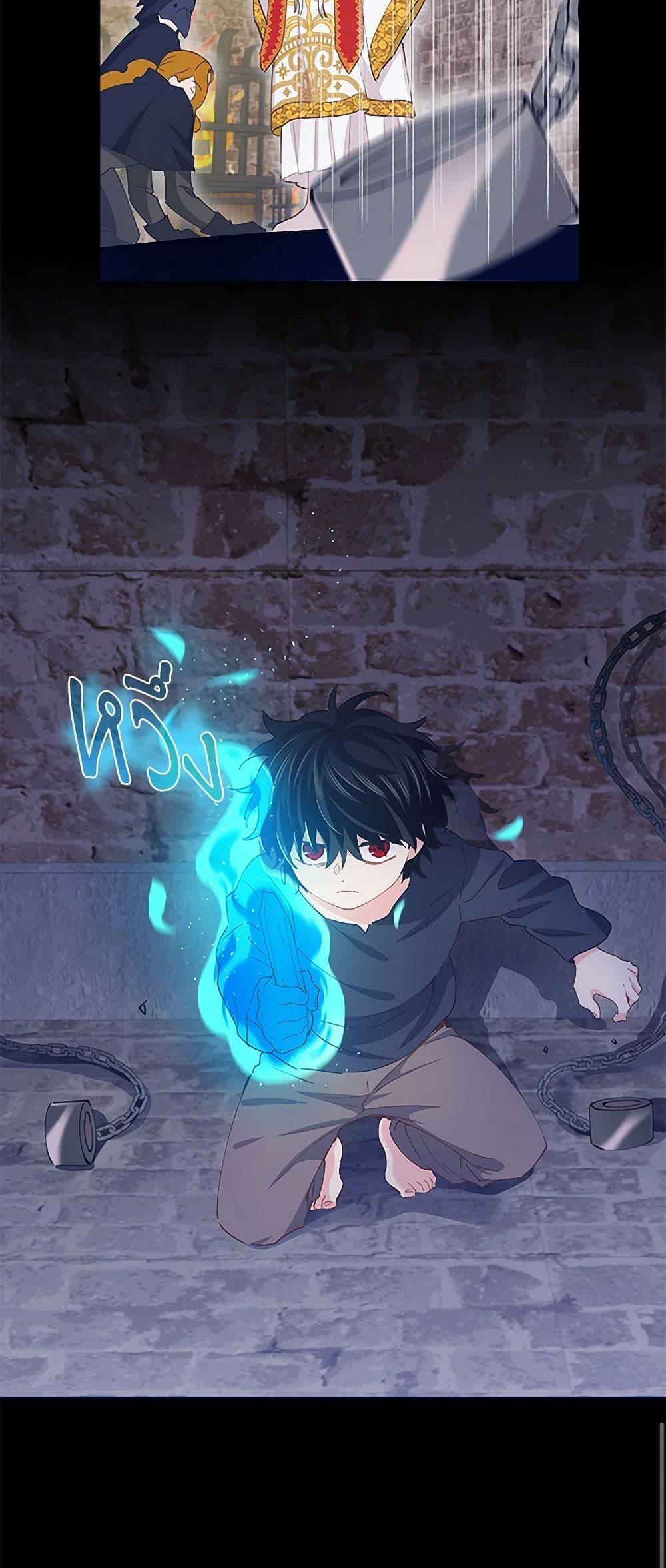 Manga-lc-com อ่านมังงะ อ่านการ์ตูน ออนไลน์ ฟรี I’m All Out of Health! ตอนที่ 1 2 3 4 5 6 7 8 9 10 11 12 13 14 ฟรี ไม่มีโฆษณา Manga-lc - อ่าน มังงะ อ่าน การ์ตูน ออนไลน์ อ่านมังงะ ฟรี