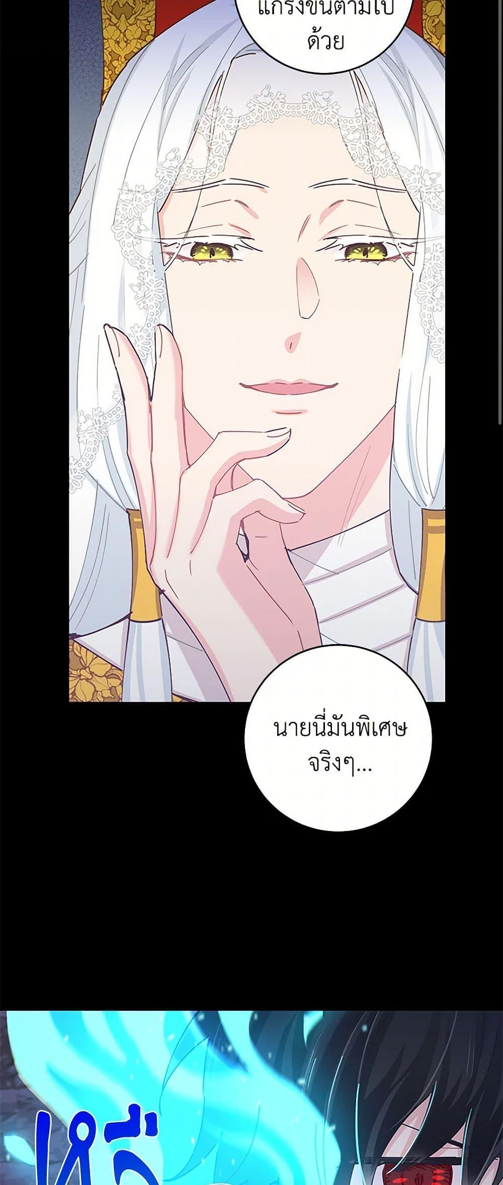Manga-lc-com อ่านมังงะ อ่านการ์ตูน ออนไลน์ ฟรี I’m All Out of Health! ตอนที่ 1 2 3 4 5 6 7 8 9 10 11 12 13 14 ฟรี ไม่มีโฆษณา Manga-lc - อ่าน มังงะ อ่าน การ์ตูน ออนไลน์ อ่านมังงะ ฟรี