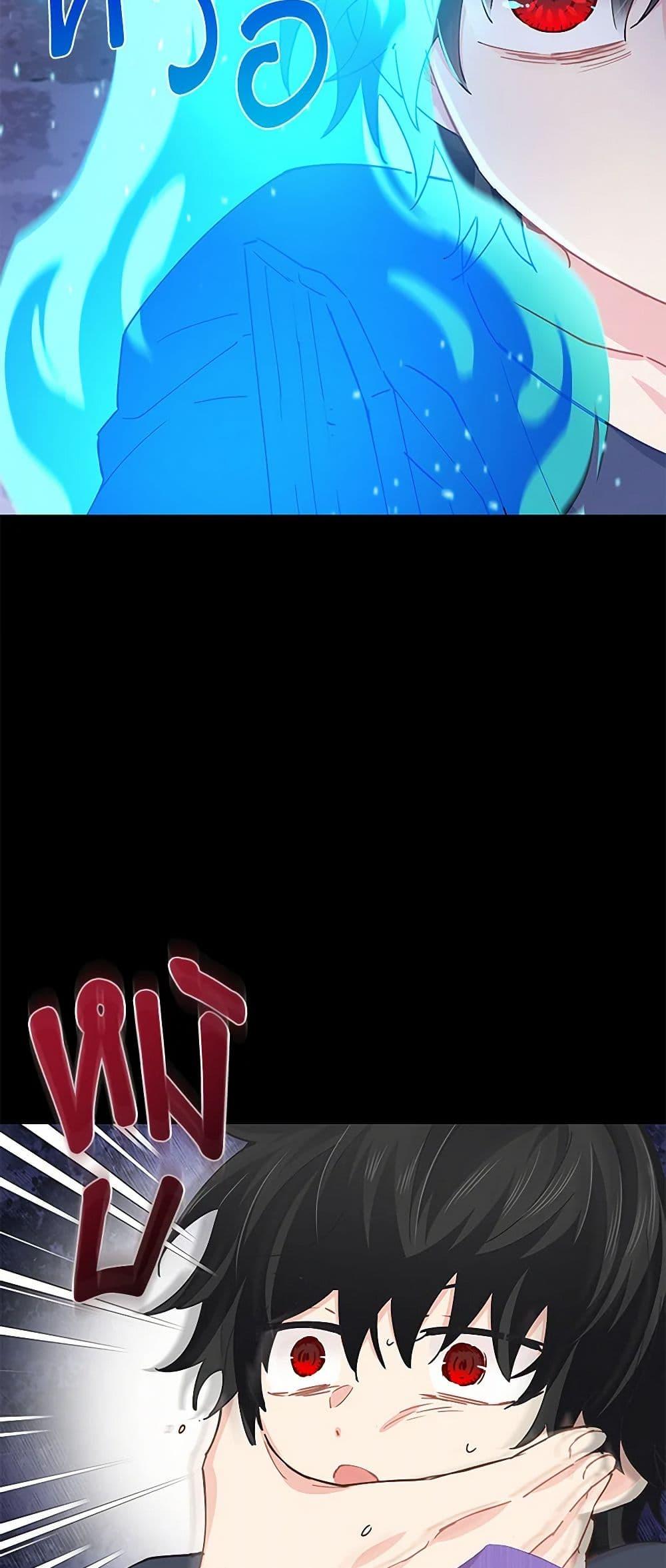 Manga-lc-com อ่านมังงะ อ่านการ์ตูน ออนไลน์ ฟรี I’m All Out of Health! ตอนที่ 1 2 3 4 5 6 7 8 9 10 11 12 13 14 ฟรี ไม่มีโฆษณา Manga-lc - อ่าน มังงะ อ่าน การ์ตูน ออนไลน์ อ่านมังงะ ฟรี