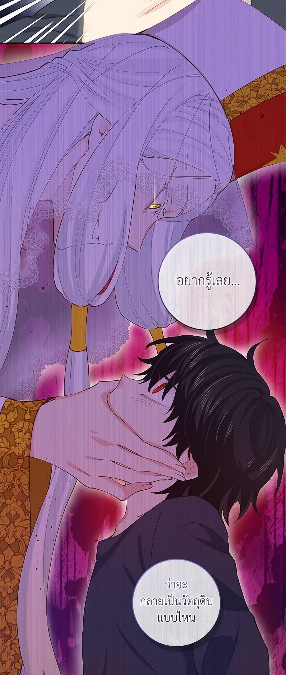 Manga-lc-com อ่านมังงะ อ่านการ์ตูน ออนไลน์ ฟรี I’m All Out of Health! ตอนที่ 1 2 3 4 5 6 7 8 9 10 11 12 13 14 ฟรี ไม่มีโฆษณา Manga-lc - อ่าน มังงะ อ่าน การ์ตูน ออนไลน์ อ่านมังงะ ฟรี