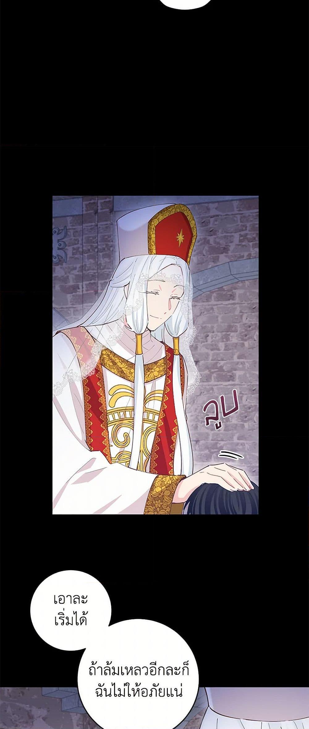 Manga-lc-com อ่านมังงะ อ่านการ์ตูน ออนไลน์ ฟรี I’m All Out of Health! ตอนที่ 1 2 3 4 5 6 7 8 9 10 11 12 13 14 ฟรี ไม่มีโฆษณา Manga-lc - อ่าน มังงะ อ่าน การ์ตูน ออนไลน์ อ่านมังงะ ฟรี