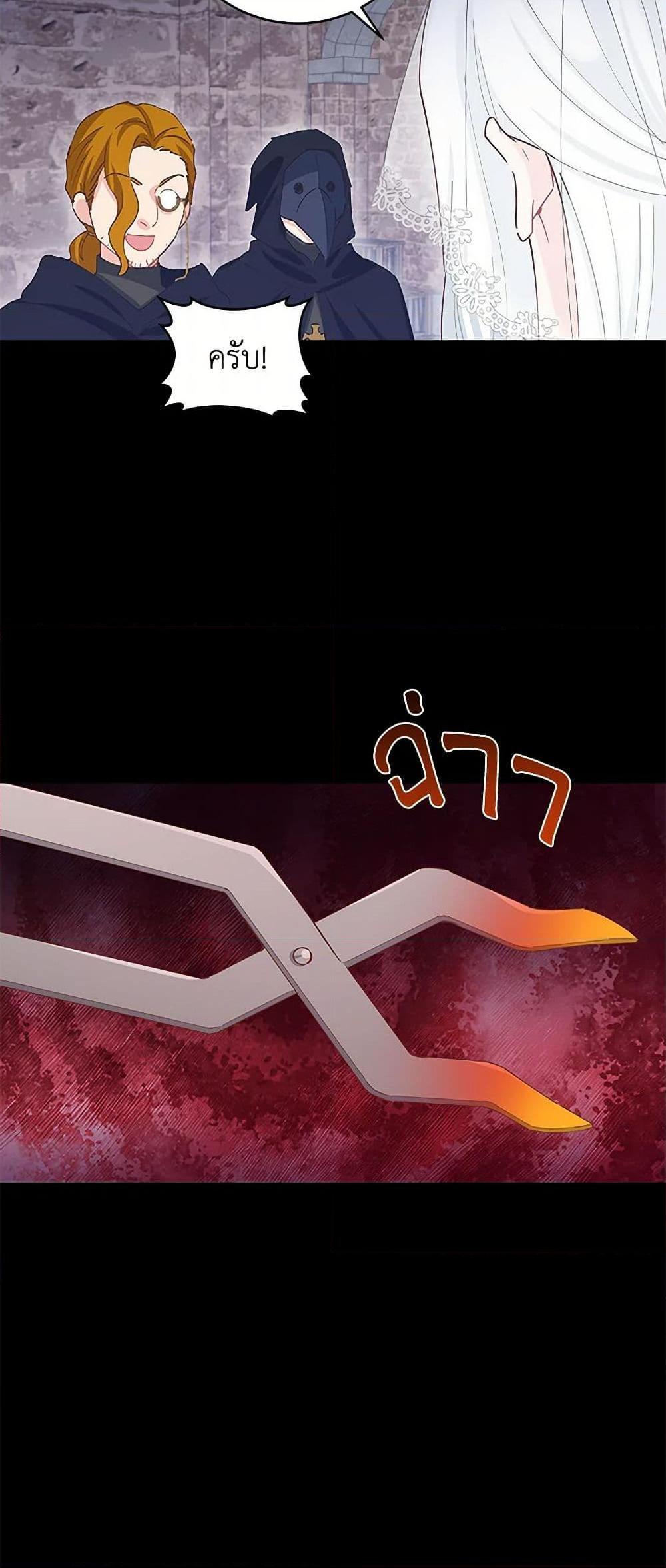 Manga-lc-com อ่านมังงะ อ่านการ์ตูน ออนไลน์ ฟรี I’m All Out of Health! ตอนที่ 1 2 3 4 5 6 7 8 9 10 11 12 13 14 ฟรี ไม่มีโฆษณา Manga-lc - อ่าน มังงะ อ่าน การ์ตูน ออนไลน์ อ่านมังงะ ฟรี