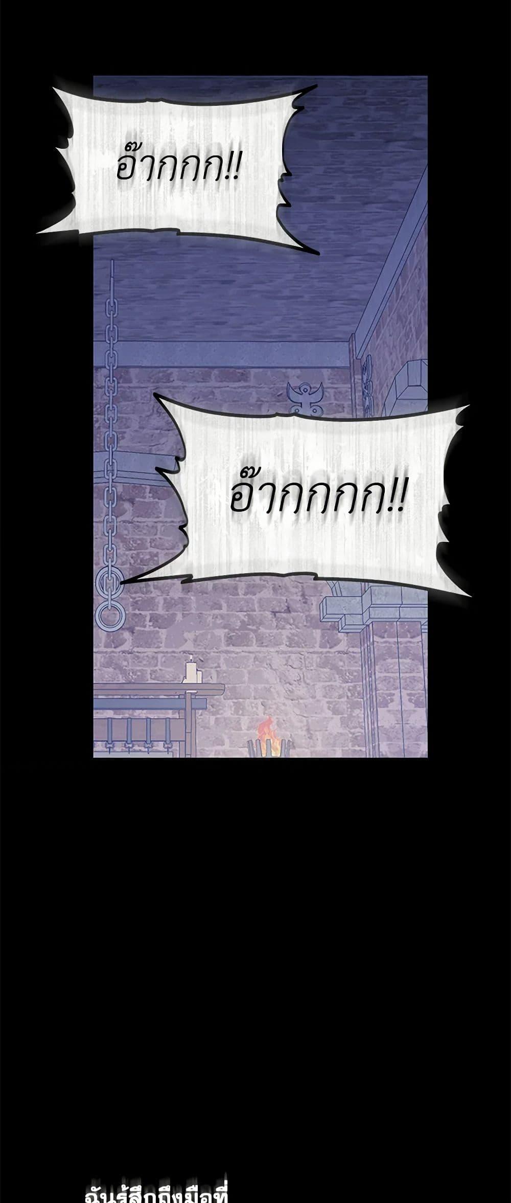 Manga-lc-com อ่านมังงะ อ่านการ์ตูน ออนไลน์ ฟรี I’m All Out of Health! ตอนที่ 1 2 3 4 5 6 7 8 9 10 11 12 13 14 ฟรี ไม่มีโฆษณา Manga-lc - อ่าน มังงะ อ่าน การ์ตูน ออนไลน์ อ่านมังงะ ฟรี