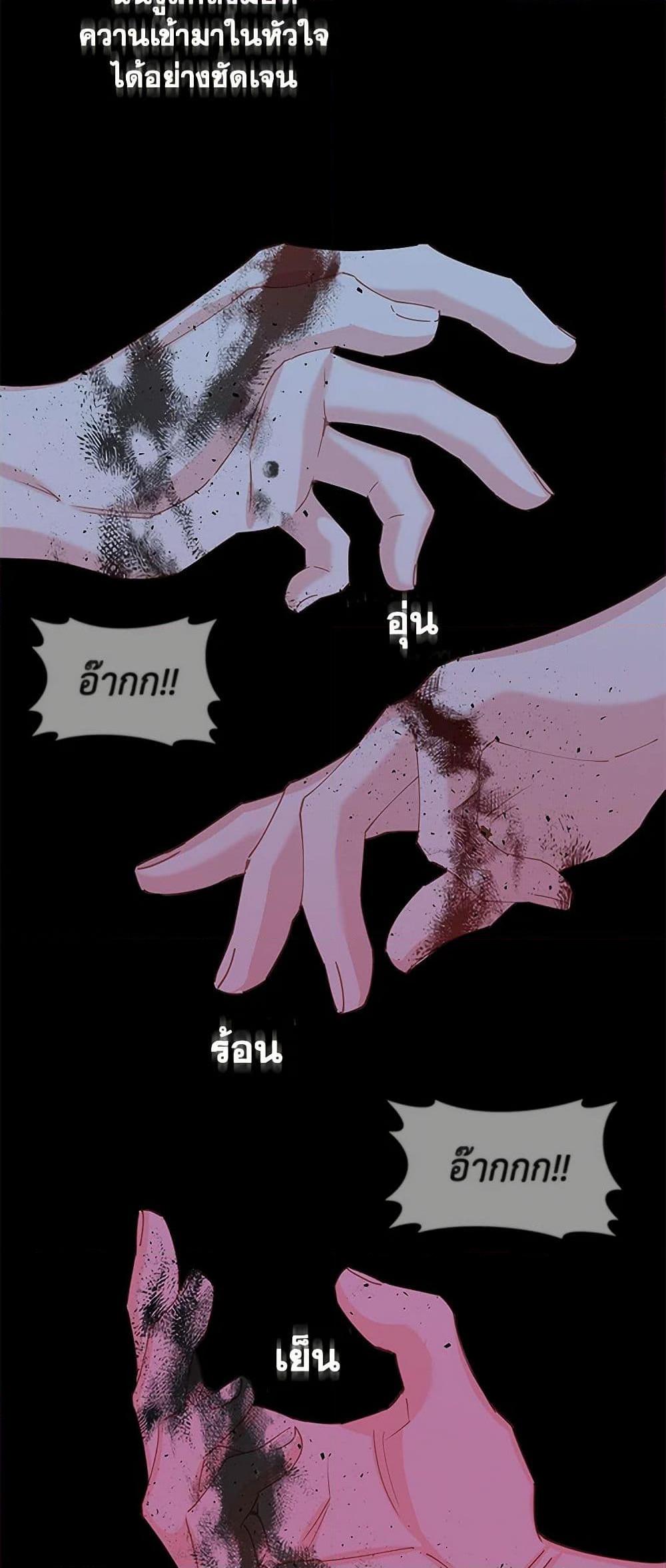 Manga-lc-com อ่านมังงะ อ่านการ์ตูน ออนไลน์ ฟรี I’m All Out of Health! ตอนที่ 1 2 3 4 5 6 7 8 9 10 11 12 13 14 ฟรี ไม่มีโฆษณา Manga-lc - อ่าน มังงะ อ่าน การ์ตูน ออนไลน์ อ่านมังงะ ฟรี