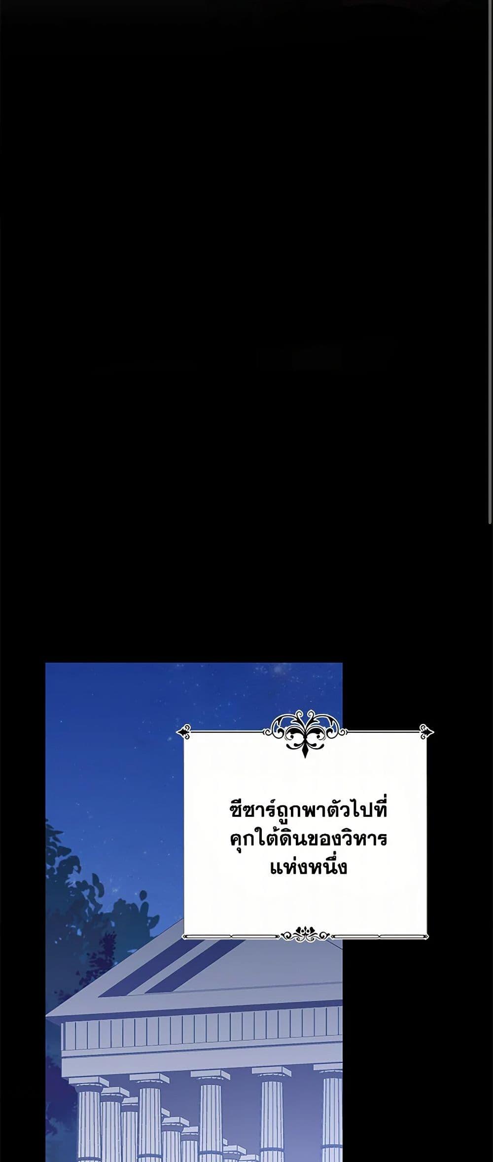 Manga-lc-com อ่านมังงะ อ่านการ์ตูน ออนไลน์ ฟรี I’m All Out of Health! ตอนที่ 1 2 3 4 5 6 7 8 9 10 11 12 13 14 ฟรี ไม่มีโฆษณา Manga-lc - อ่าน มังงะ อ่าน การ์ตูน ออนไลน์ อ่านมังงะ ฟรี