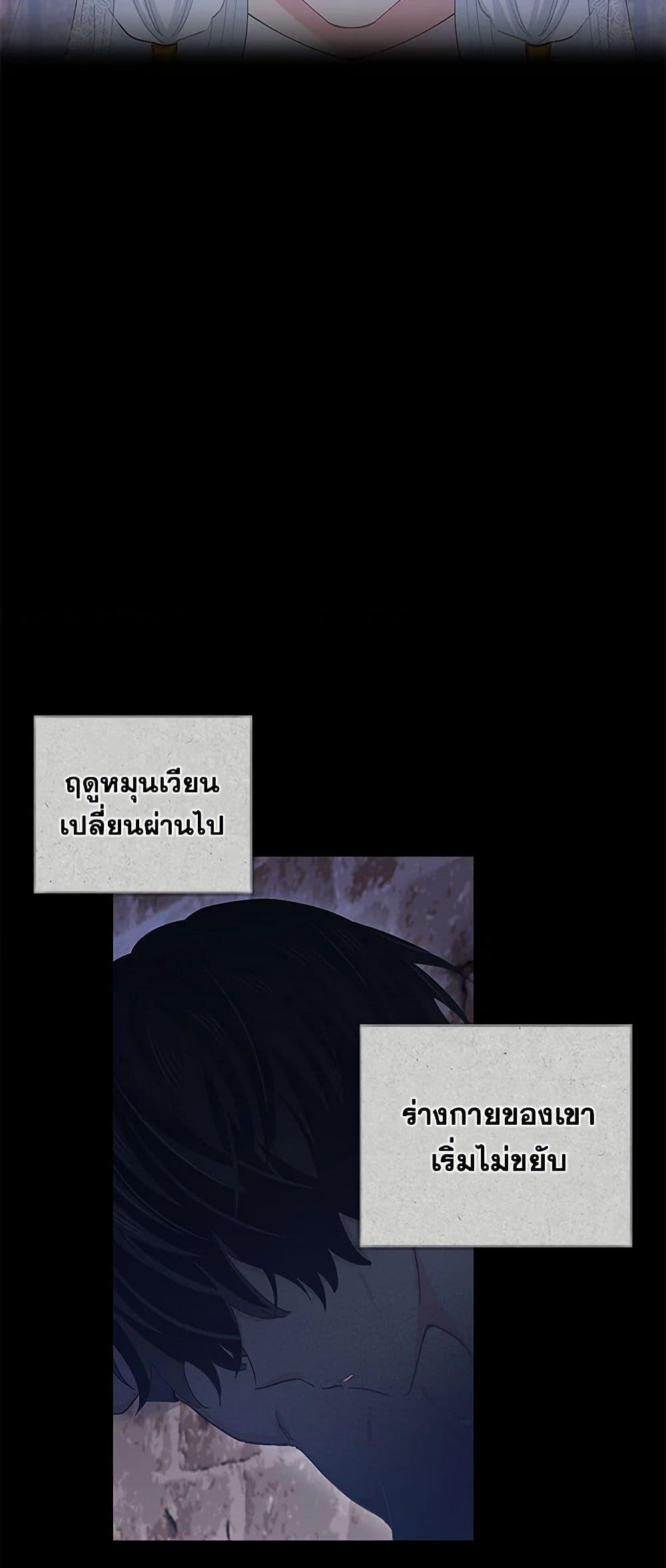 Manga-lc-com อ่านมังงะ อ่านการ์ตูน ออนไลน์ ฟรี I’m All Out of Health! ตอนที่ 1 2 3 4 5 6 7 8 9 10 11 12 13 14 ฟรี ไม่มีโฆษณา Manga-lc - อ่าน มังงะ อ่าน การ์ตูน ออนไลน์ อ่านมังงะ ฟรี