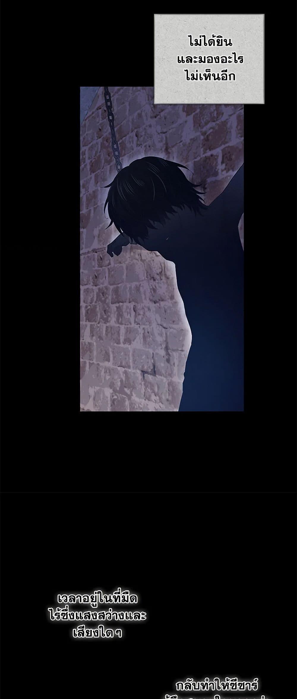 Manga-lc-com อ่านมังงะ อ่านการ์ตูน ออนไลน์ ฟรี I’m All Out of Health! ตอนที่ 1 2 3 4 5 6 7 8 9 10 11 12 13 14 ฟรี ไม่มีโฆษณา Manga-lc - อ่าน มังงะ อ่าน การ์ตูน ออนไลน์ อ่านมังงะ ฟรี