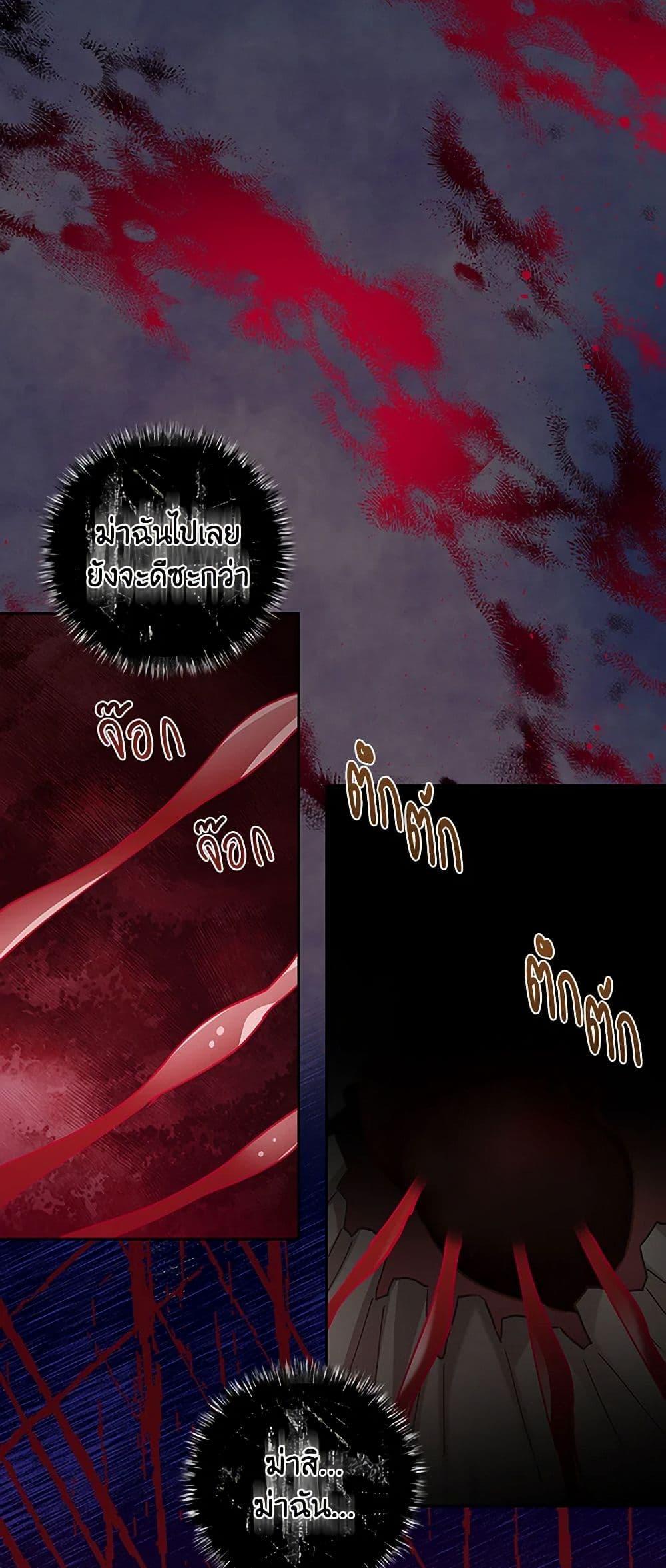 Manga-lc-com อ่านมังงะ อ่านการ์ตูน ออนไลน์ ฟรี I’m All Out of Health! ตอนที่ 1 2 3 4 5 6 7 8 9 10 11 12 13 14 ฟรี ไม่มีโฆษณา Manga-lc - อ่าน มังงะ อ่าน การ์ตูน ออนไลน์ อ่านมังงะ ฟรี