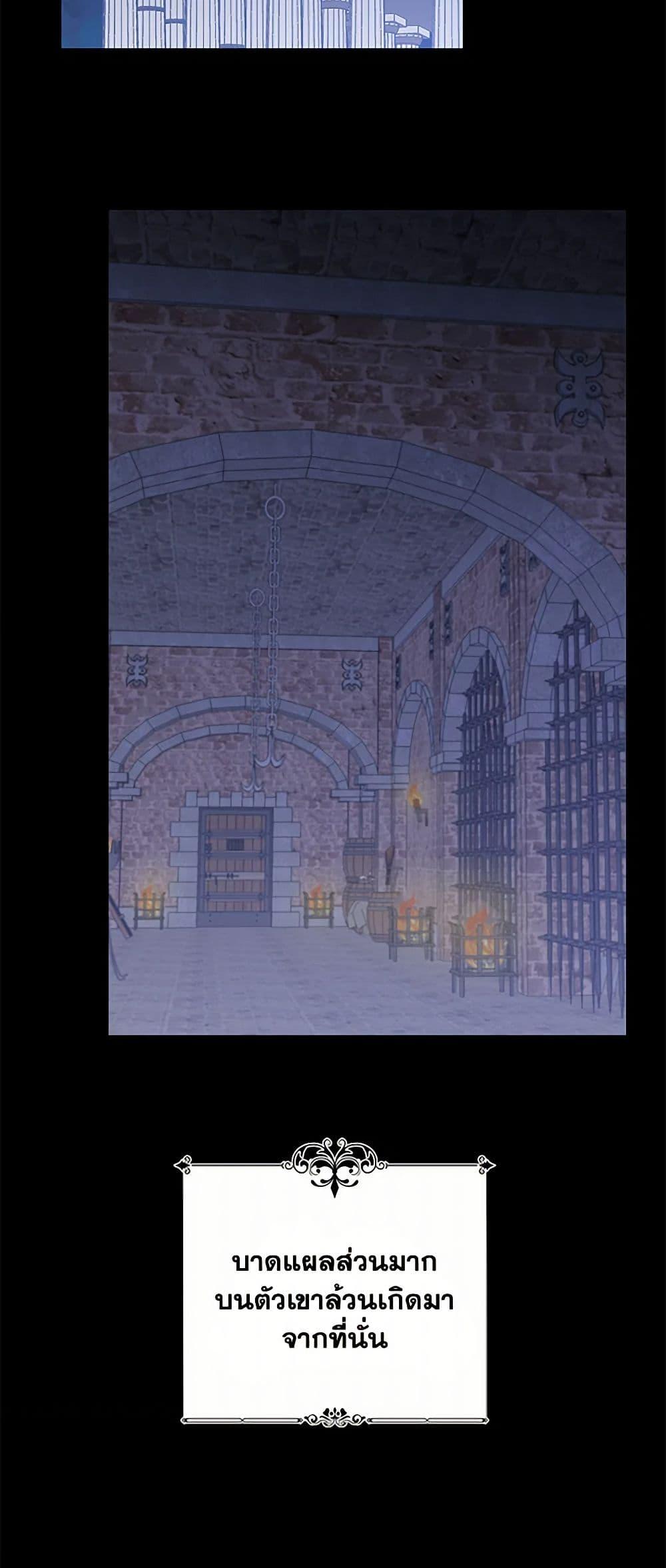 Manga-lc-com อ่านมังงะ อ่านการ์ตูน ออนไลน์ ฟรี I’m All Out of Health! ตอนที่ 1 2 3 4 5 6 7 8 9 10 11 12 13 14 ฟรี ไม่มีโฆษณา Manga-lc - อ่าน มังงะ อ่าน การ์ตูน ออนไลน์ อ่านมังงะ ฟรี