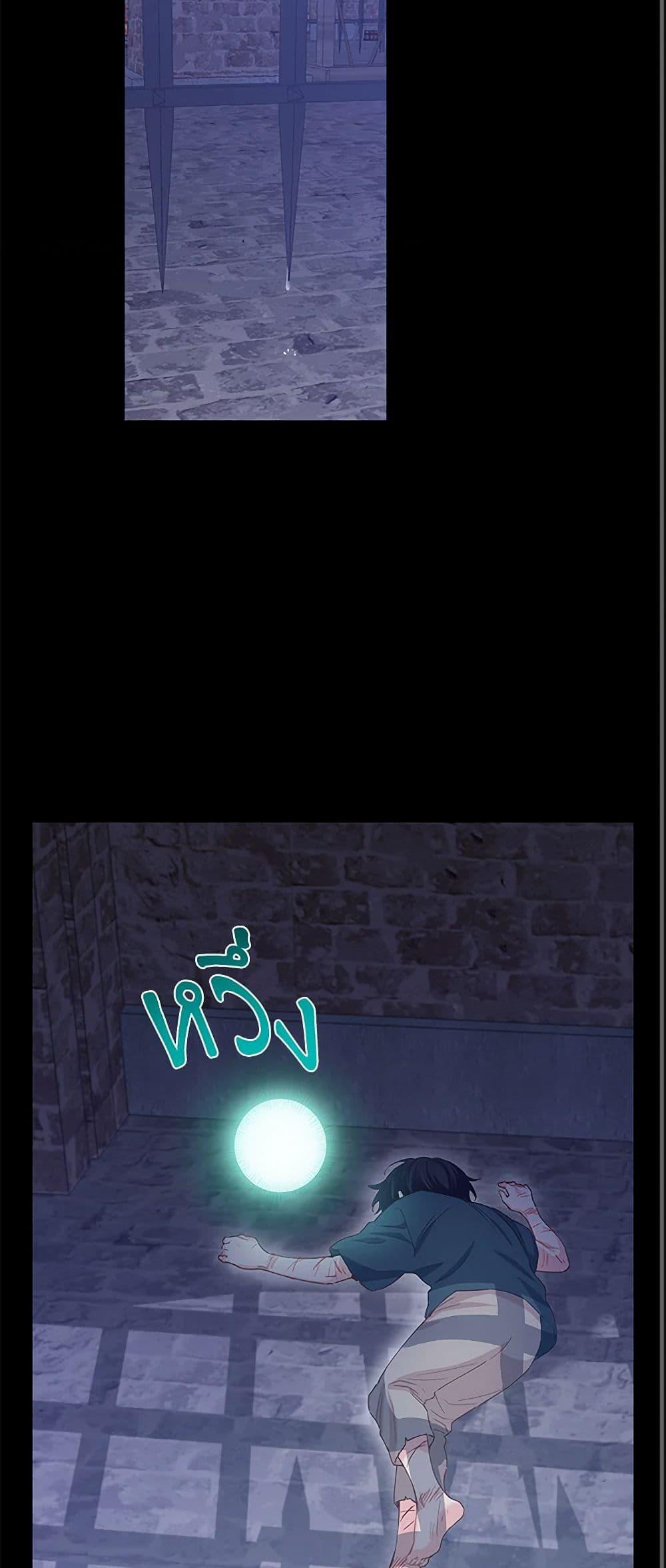 Manga-lc-com อ่านมังงะ อ่านการ์ตูน ออนไลน์ ฟรี I’m All Out of Health! ตอนที่ 1 2 3 4 5 6 7 8 9 10 11 12 13 14 ฟรี ไม่มีโฆษณา Manga-lc - อ่าน มังงะ อ่าน การ์ตูน ออนไลน์ อ่านมังงะ ฟรี