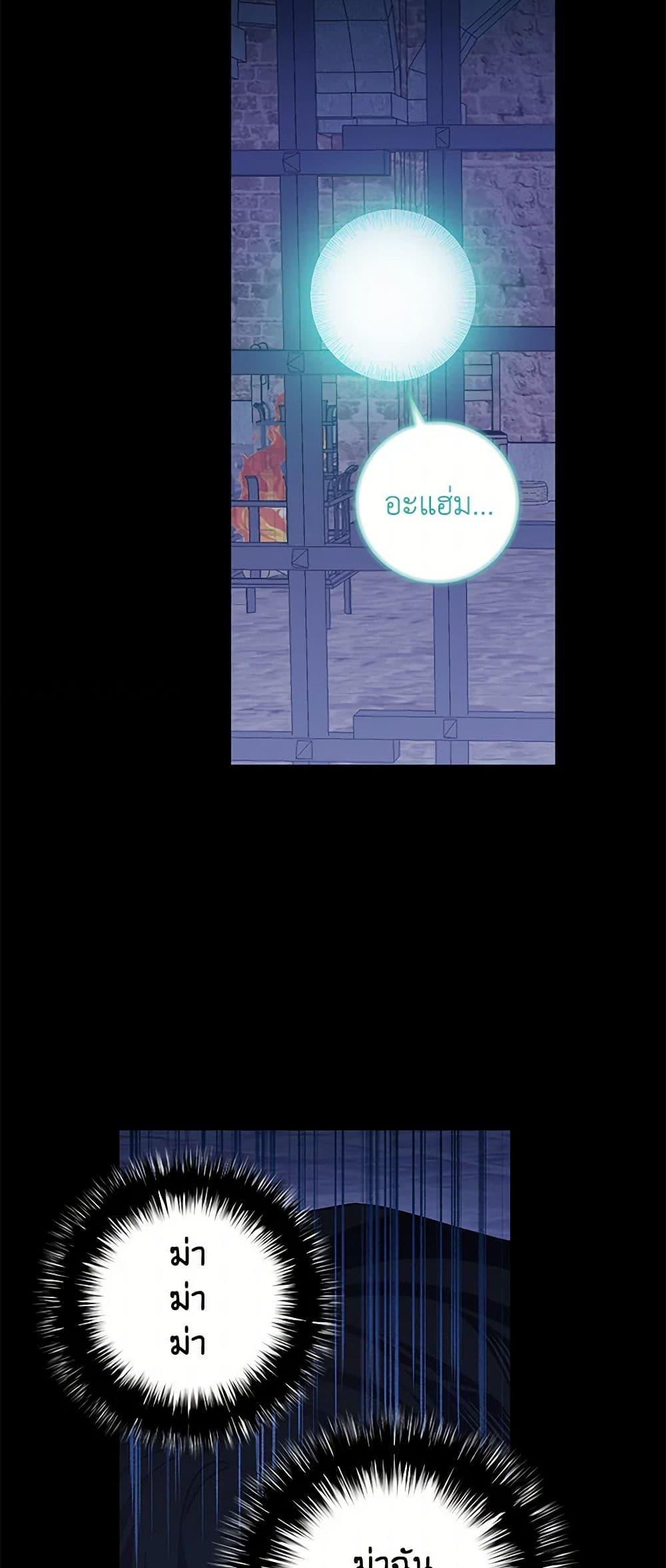 Manga-lc-com อ่านมังงะ อ่านการ์ตูน ออนไลน์ ฟรี I’m All Out of Health! ตอนที่ 1 2 3 4 5 6 7 8 9 10 11 12 13 14 ฟรี ไม่มีโฆษณา Manga-lc - อ่าน มังงะ อ่าน การ์ตูน ออนไลน์ อ่านมังงะ ฟรี