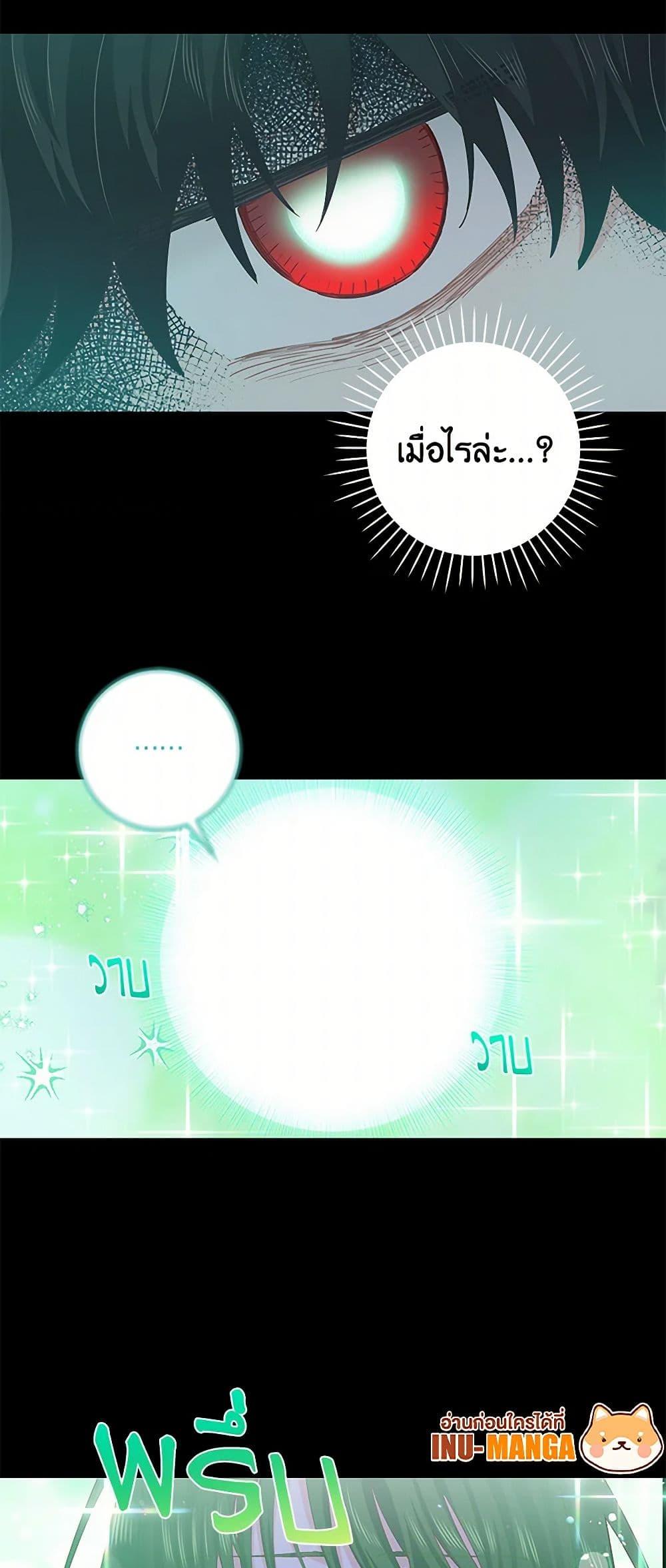 Manga-lc-com อ่านมังงะ อ่านการ์ตูน ออนไลน์ ฟรี I’m All Out of Health! ตอนที่ 1 2 3 4 5 6 7 8 9 10 11 12 13 14 ฟรี ไม่มีโฆษณา Manga-lc - อ่าน มังงะ อ่าน การ์ตูน ออนไลน์ อ่านมังงะ ฟรี