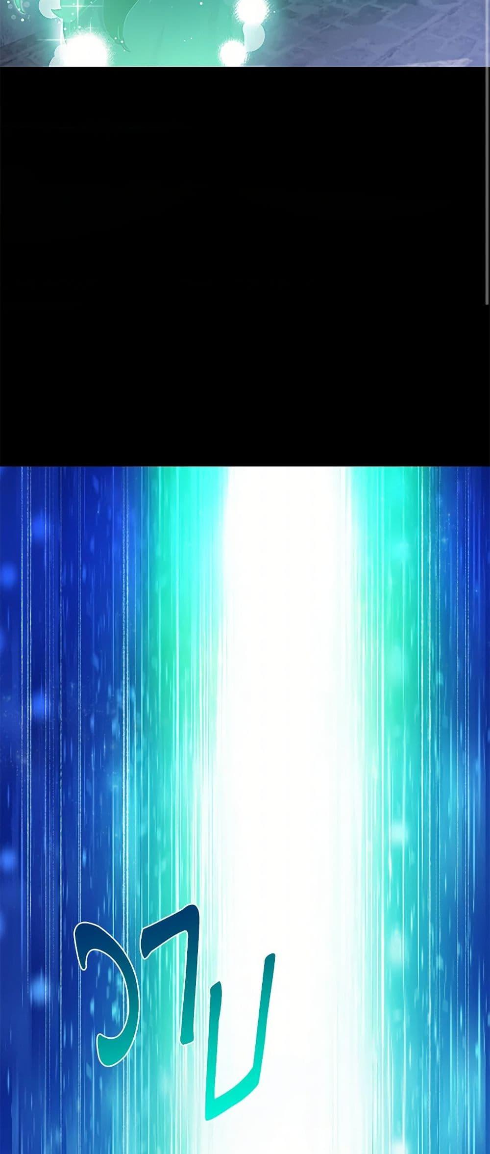 Manga-lc-com อ่านมังงะ อ่านการ์ตูน ออนไลน์ ฟรี I’m All Out of Health! ตอนที่ 1 2 3 4 5 6 7 8 9 10 11 12 13 14 ฟรี ไม่มีโฆษณา Manga-lc - อ่าน มังงะ อ่าน การ์ตูน ออนไลน์ อ่านมังงะ ฟรี