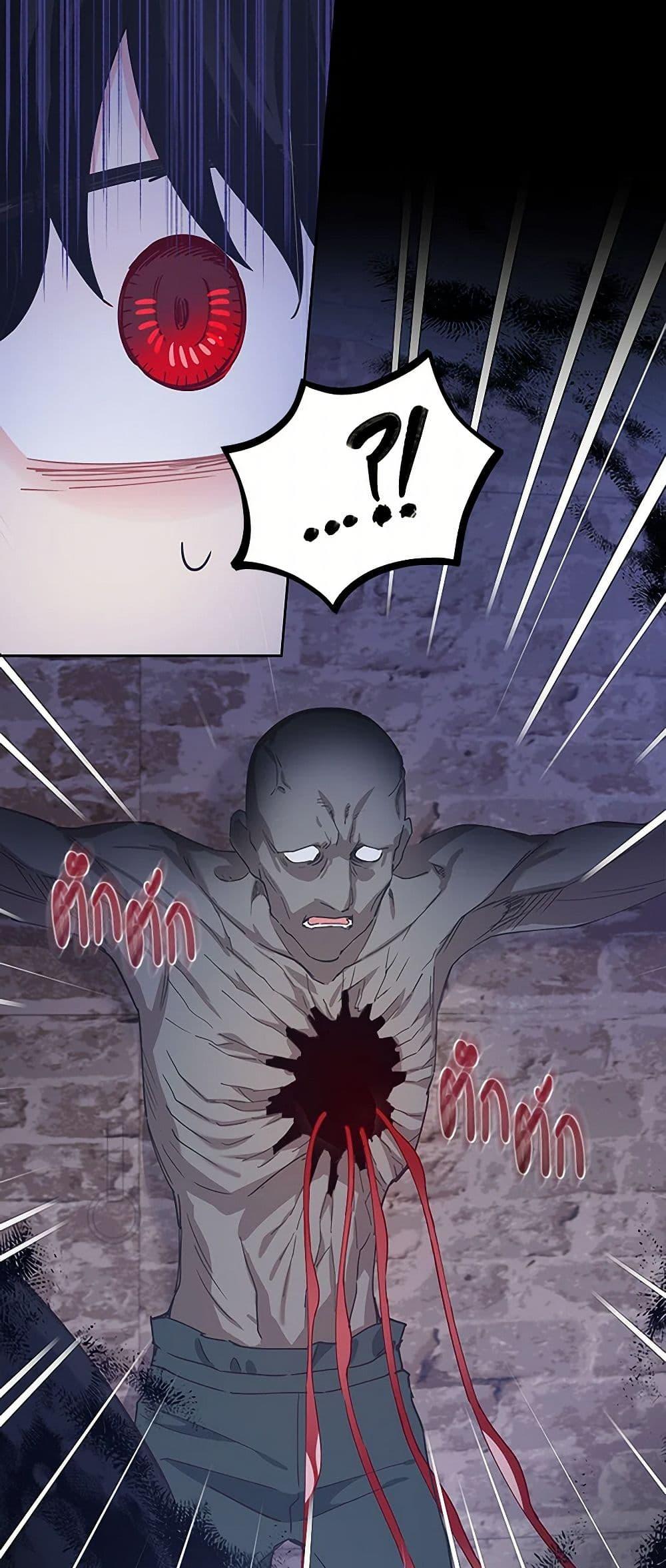 Manga-lc-com อ่านมังงะ อ่านการ์ตูน ออนไลน์ ฟรี I’m All Out of Health! ตอนที่ 1 2 3 4 5 6 7 8 9 10 11 12 13 14 ฟรี ไม่มีโฆษณา Manga-lc - อ่าน มังงะ อ่าน การ์ตูน ออนไลน์ อ่านมังงะ ฟรี