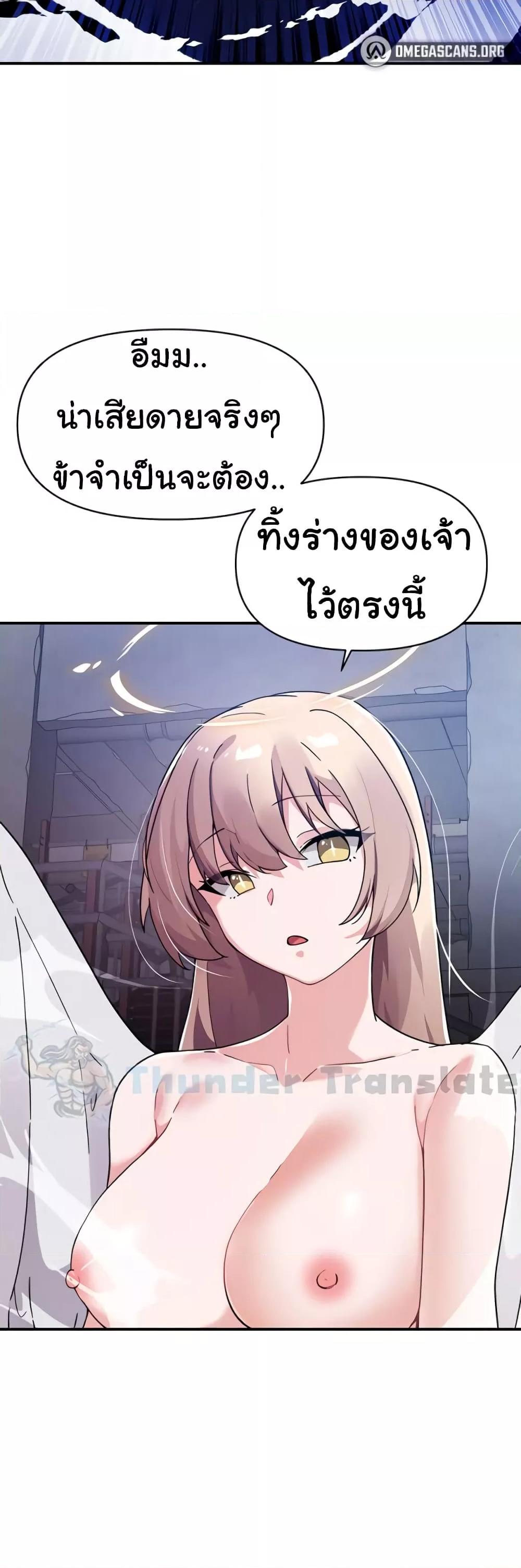 Doujin-Lc- อ่าน โดจิน มังฮวา เกาหลี ญี่ปุ่น จีน แปลไทย Please Give Me Energy ตอนที่ 1 2 3 4 5 6 7 8 9 10 11 12 13 14 ฟรี ไม่มีโฆษณา อ่าน โดจิน Manhwa เกาหลี ญี่ปุ่น จีน เรามีครบ คัดมาให้เน้นๆ โดจิน 18+ รับประกันความฟินโดย  Doujin Lc