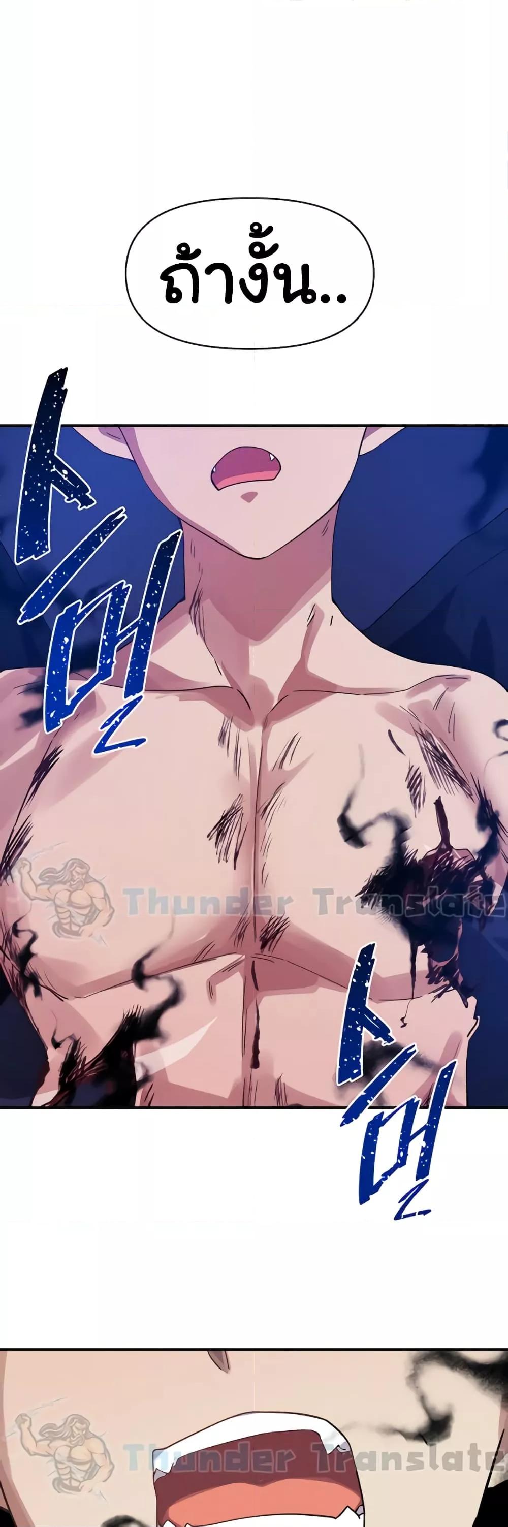 Doujin-Lc- อ่าน โดจิน มังฮวา เกาหลี ญี่ปุ่น จีน แปลไทย Please Give Me Energy ตอนที่ 1 2 3 4 5 6 7 8 9 10 11 12 13 14 ฟรี ไม่มีโฆษณา อ่าน โดจิน Manhwa เกาหลี ญี่ปุ่น จีน เรามีครบ คัดมาให้เน้นๆ โดจิน 18+ รับประกันความฟินโดย  Doujin Lc