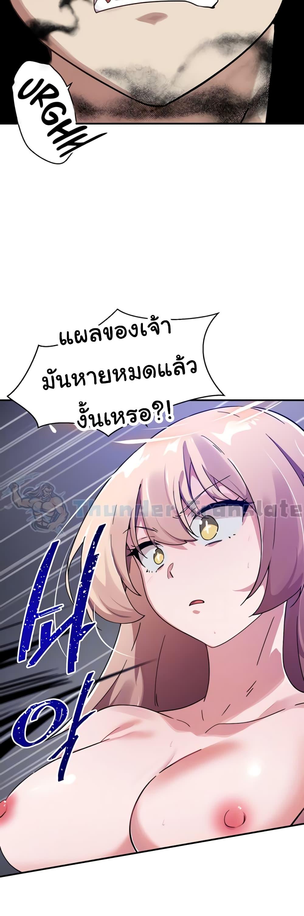 Doujin-Lc- อ่าน โดจิน มังฮวา เกาหลี ญี่ปุ่น จีน แปลไทย Please Give Me Energy ตอนที่ 1 2 3 4 5 6 7 8 9 10 11 12 13 14 ฟรี ไม่มีโฆษณา อ่าน โดจิน Manhwa เกาหลี ญี่ปุ่น จีน เรามีครบ คัดมาให้เน้นๆ โดจิน 18+ รับประกันความฟินโดย  Doujin Lc