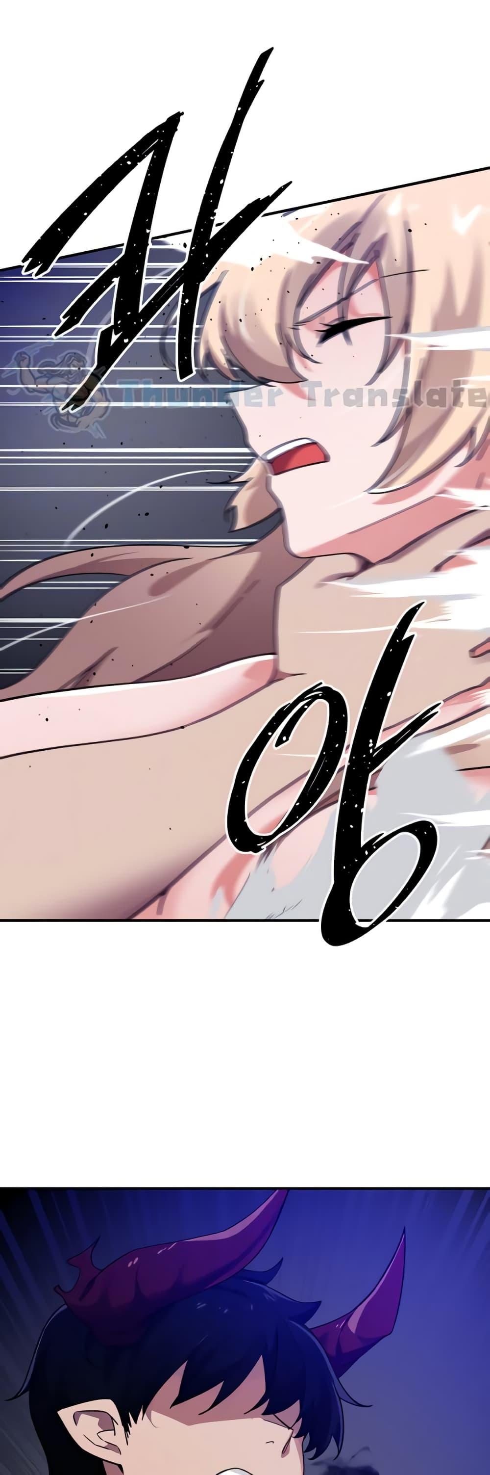 Doujin-Lc- อ่าน โดจิน มังฮวา เกาหลี ญี่ปุ่น จีน แปลไทย Please Give Me Energy ตอนที่ 1 2 3 4 5 6 7 8 9 10 11 12 13 14 ฟรี ไม่มีโฆษณา อ่าน โดจิน Manhwa เกาหลี ญี่ปุ่น จีน เรามีครบ คัดมาให้เน้นๆ โดจิน 18+ รับประกันความฟินโดย  Doujin Lc