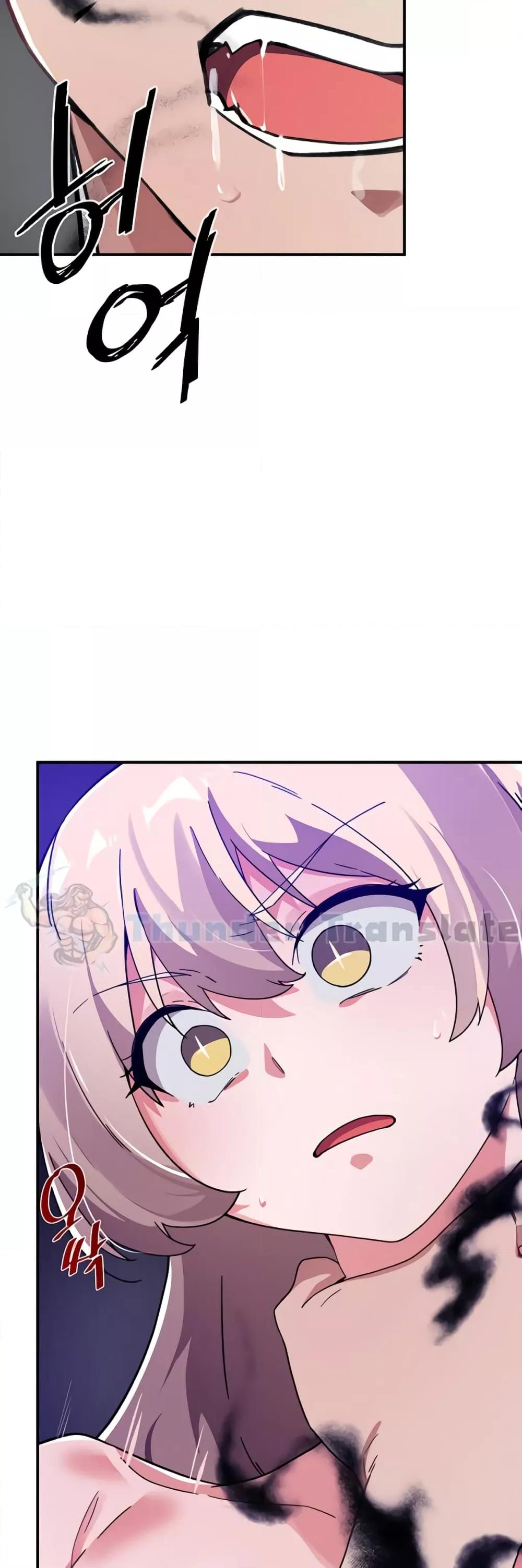 Doujin-Lc- อ่าน โดจิน มังฮวา เกาหลี ญี่ปุ่น จีน แปลไทย Please Give Me Energy ตอนที่ 1 2 3 4 5 6 7 8 9 10 11 12 13 14 ฟรี ไม่มีโฆษณา อ่าน โดจิน Manhwa เกาหลี ญี่ปุ่น จีน เรามีครบ คัดมาให้เน้นๆ โดจิน 18+ รับประกันความฟินโดย  Doujin Lc