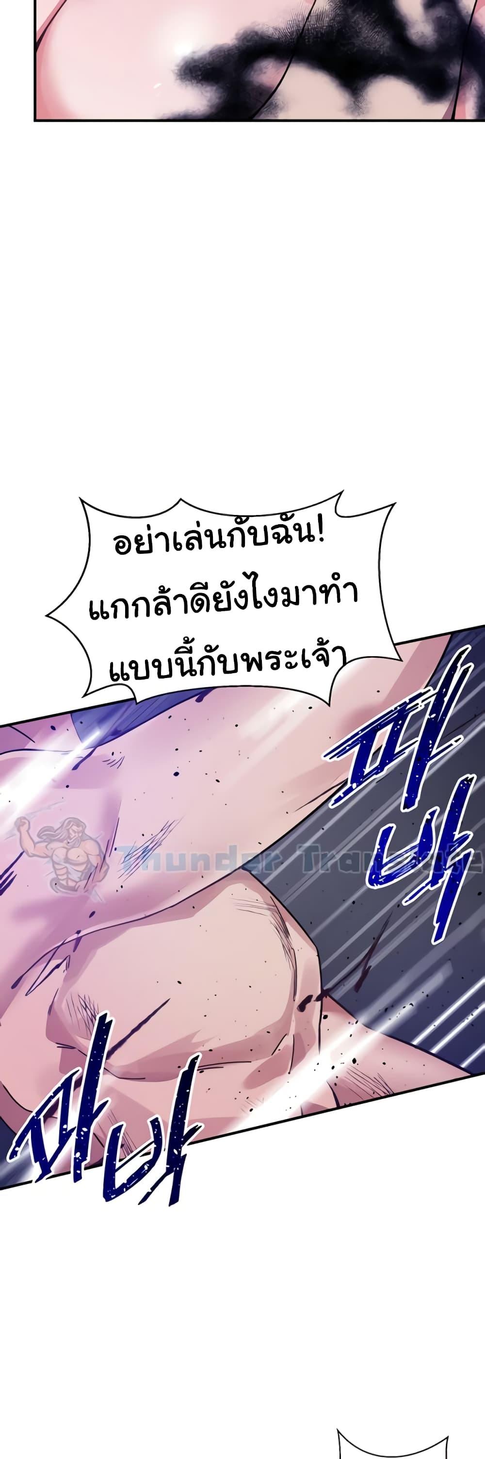 Doujin-Lc- อ่าน โดจิน มังฮวา เกาหลี ญี่ปุ่น จีน แปลไทย Please Give Me Energy ตอนที่ 1 2 3 4 5 6 7 8 9 10 11 12 13 14 ฟรี ไม่มีโฆษณา อ่าน โดจิน Manhwa เกาหลี ญี่ปุ่น จีน เรามีครบ คัดมาให้เน้นๆ โดจิน 18+ รับประกันความฟินโดย  Doujin Lc