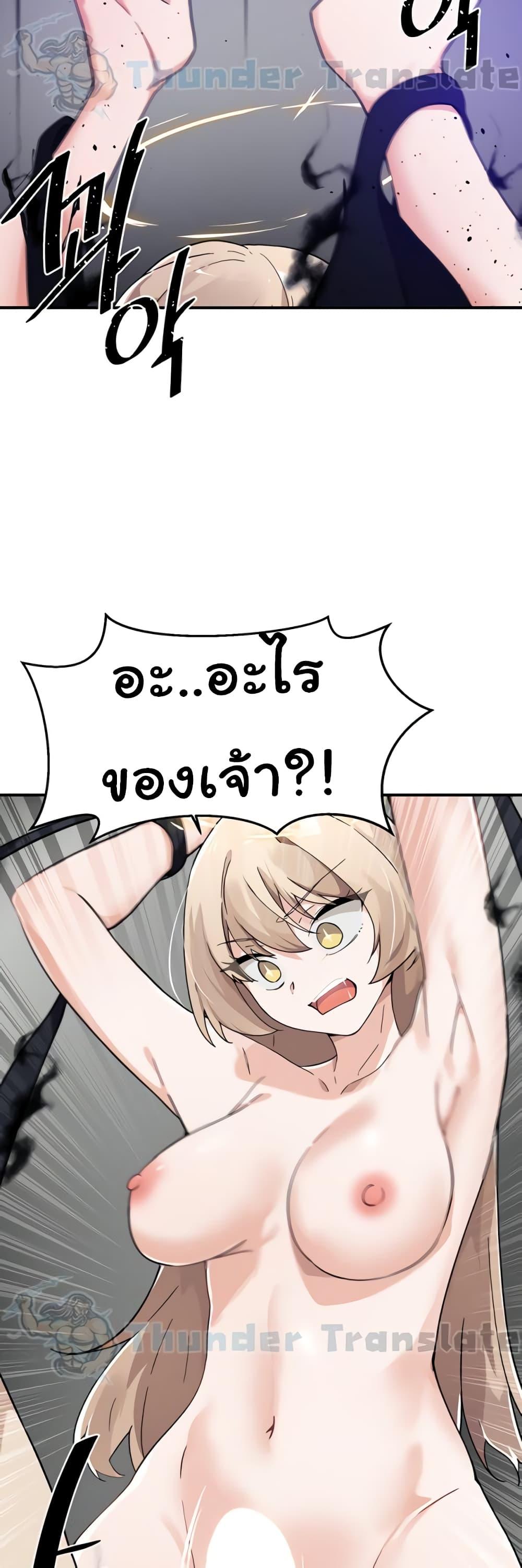 Doujin-Lc- อ่าน โดจิน มังฮวา เกาหลี ญี่ปุ่น จีน แปลไทย Please Give Me Energy ตอนที่ 1 2 3 4 5 6 7 8 9 10 11 12 13 14 ฟรี ไม่มีโฆษณา อ่าน โดจิน Manhwa เกาหลี ญี่ปุ่น จีน เรามีครบ คัดมาให้เน้นๆ โดจิน 18+ รับประกันความฟินโดย  Doujin Lc
