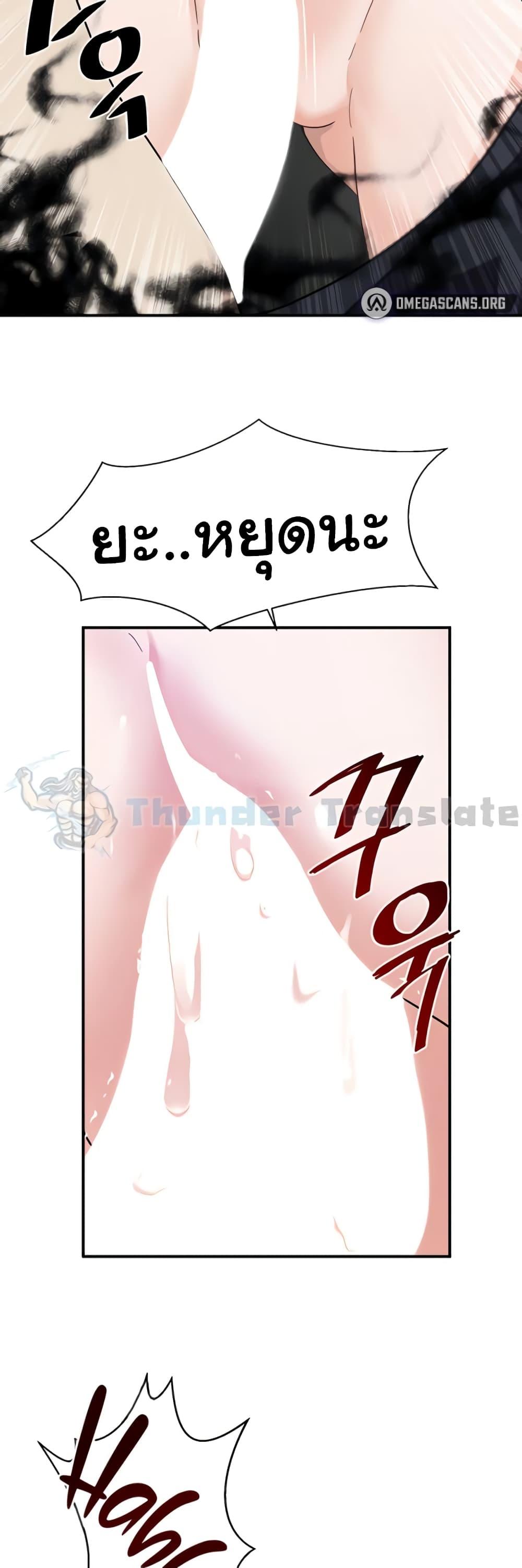 Doujin-Lc- อ่าน โดจิน มังฮวา เกาหลี ญี่ปุ่น จีน แปลไทย Please Give Me Energy ตอนที่ 1 2 3 4 5 6 7 8 9 10 11 12 13 14 ฟรี ไม่มีโฆษณา อ่าน โดจิน Manhwa เกาหลี ญี่ปุ่น จีน เรามีครบ คัดมาให้เน้นๆ โดจิน 18+ รับประกันความฟินโดย  Doujin Lc