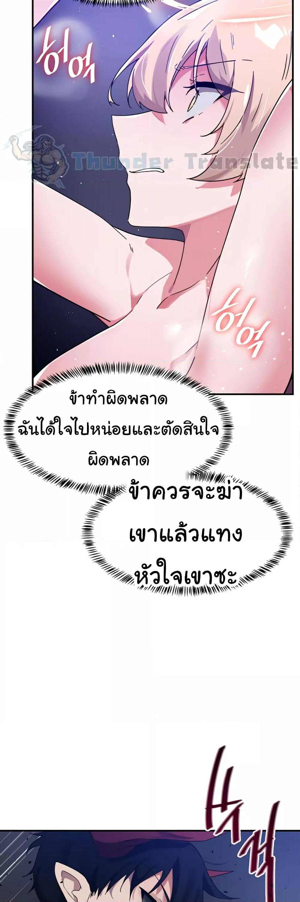 Doujin-Lc- อ่าน โดจิน มังฮวา เกาหลี ญี่ปุ่น จีน แปลไทย Please Give Me Energy ตอนที่ 1 2 3 4 5 6 7 8 9 10 11 12 13 14 ฟรี ไม่มีโฆษณา อ่าน โดจิน Manhwa เกาหลี ญี่ปุ่น จีน เรามีครบ คัดมาให้เน้นๆ โดจิน 18+ รับประกันความฟินโดย  Doujin Lc