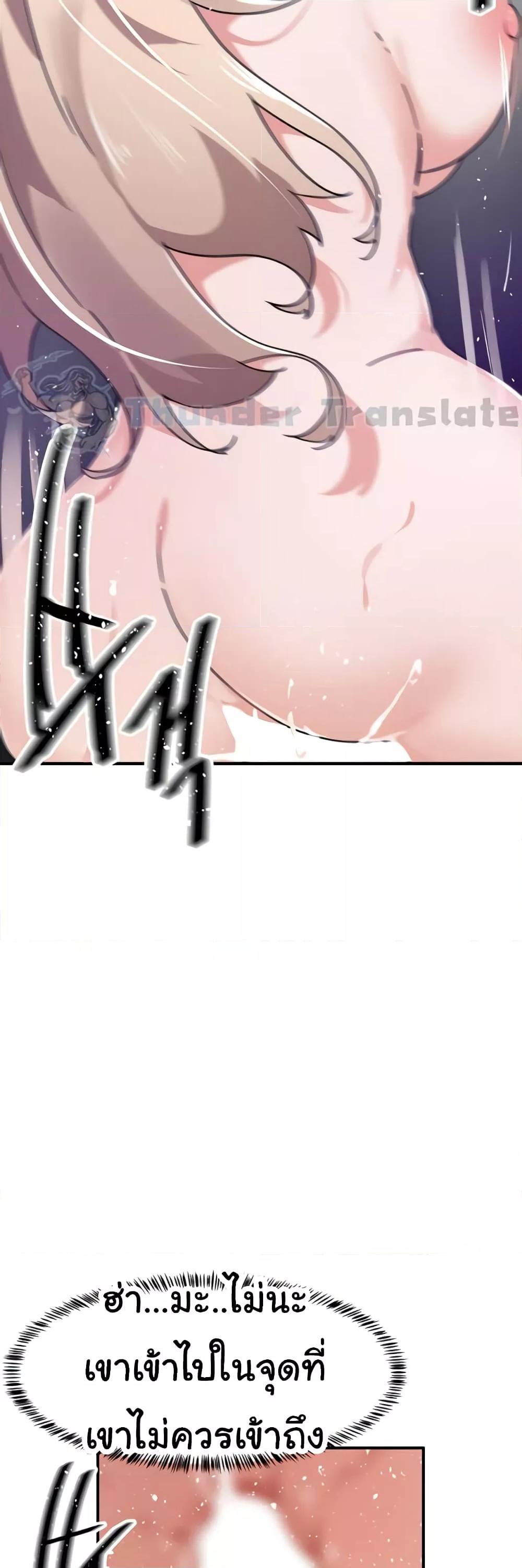 Doujin-Lc- อ่าน โดจิน มังฮวา เกาหลี ญี่ปุ่น จีน แปลไทย Please Give Me Energy ตอนที่ 1 2 3 4 5 6 7 8 9 10 11 12 13 14 ฟรี ไม่มีโฆษณา อ่าน โดจิน Manhwa เกาหลี ญี่ปุ่น จีน เรามีครบ คัดมาให้เน้นๆ โดจิน 18+ รับประกันความฟินโดย  Doujin Lc