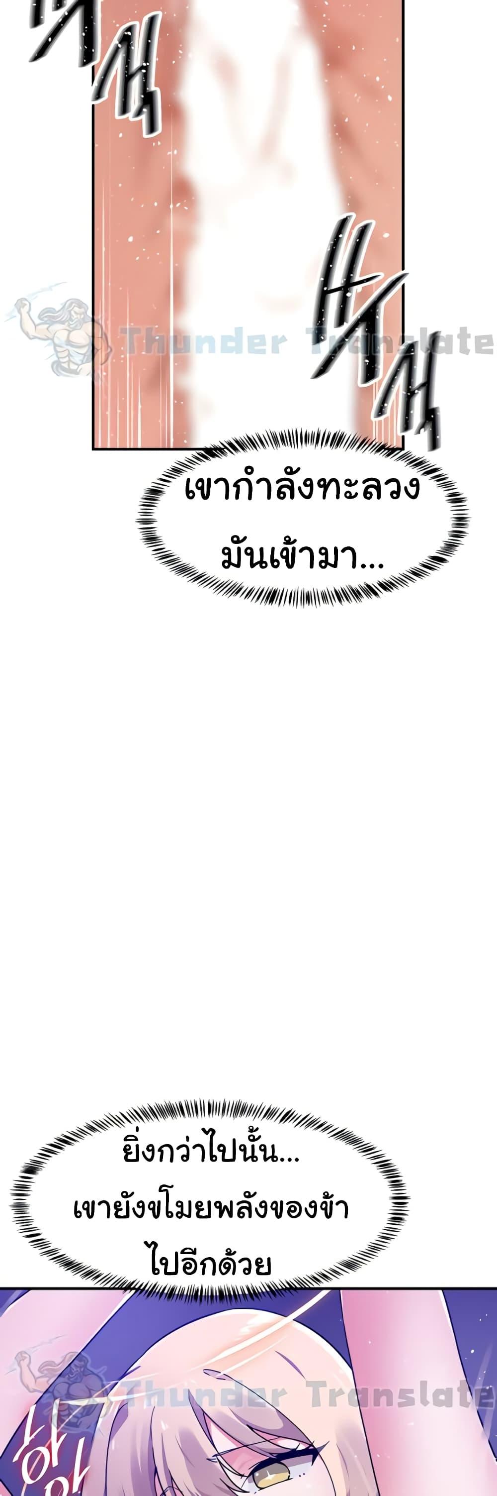 Doujin-Lc- อ่าน โดจิน มังฮวา เกาหลี ญี่ปุ่น จีน แปลไทย Please Give Me Energy ตอนที่ 1 2 3 4 5 6 7 8 9 10 11 12 13 14 ฟรี ไม่มีโฆษณา อ่าน โดจิน Manhwa เกาหลี ญี่ปุ่น จีน เรามีครบ คัดมาให้เน้นๆ โดจิน 18+ รับประกันความฟินโดย  Doujin Lc