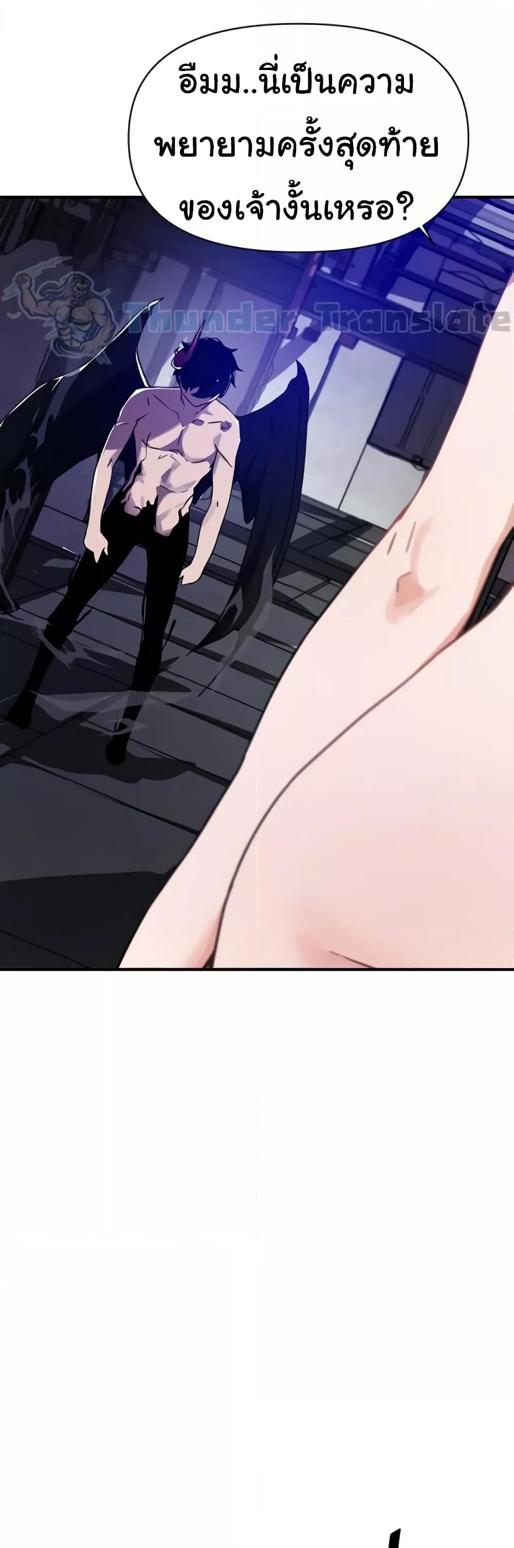 Doujin-Lc- อ่าน โดจิน มังฮวา เกาหลี ญี่ปุ่น จีน แปลไทย Please Give Me Energy ตอนที่ 1 2 3 4 5 6 7 8 9 10 11 12 13 14 ฟรี ไม่มีโฆษณา อ่าน โดจิน Manhwa เกาหลี ญี่ปุ่น จีน เรามีครบ คัดมาให้เน้นๆ โดจิน 18+ รับประกันความฟินโดย  Doujin Lc