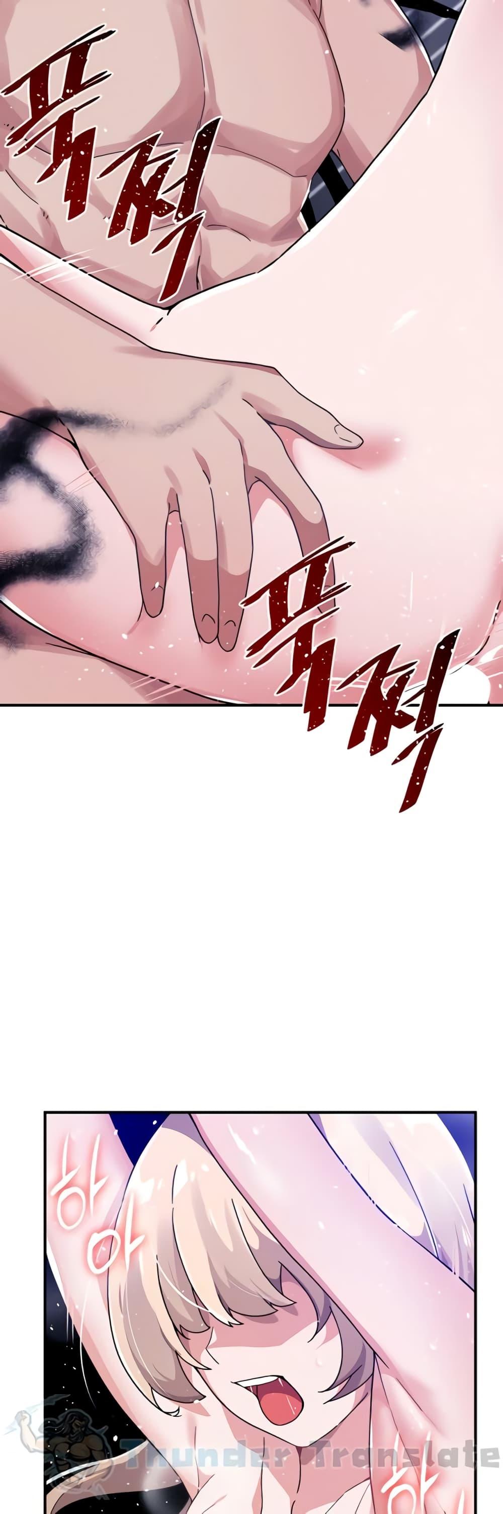 Doujin-Lc- อ่าน โดจิน มังฮวา เกาหลี ญี่ปุ่น จีน แปลไทย Please Give Me Energy ตอนที่ 1 2 3 4 5 6 7 8 9 10 11 12 13 14 ฟรี ไม่มีโฆษณา อ่าน โดจิน Manhwa เกาหลี ญี่ปุ่น จีน เรามีครบ คัดมาให้เน้นๆ โดจิน 18+ รับประกันความฟินโดย  Doujin Lc