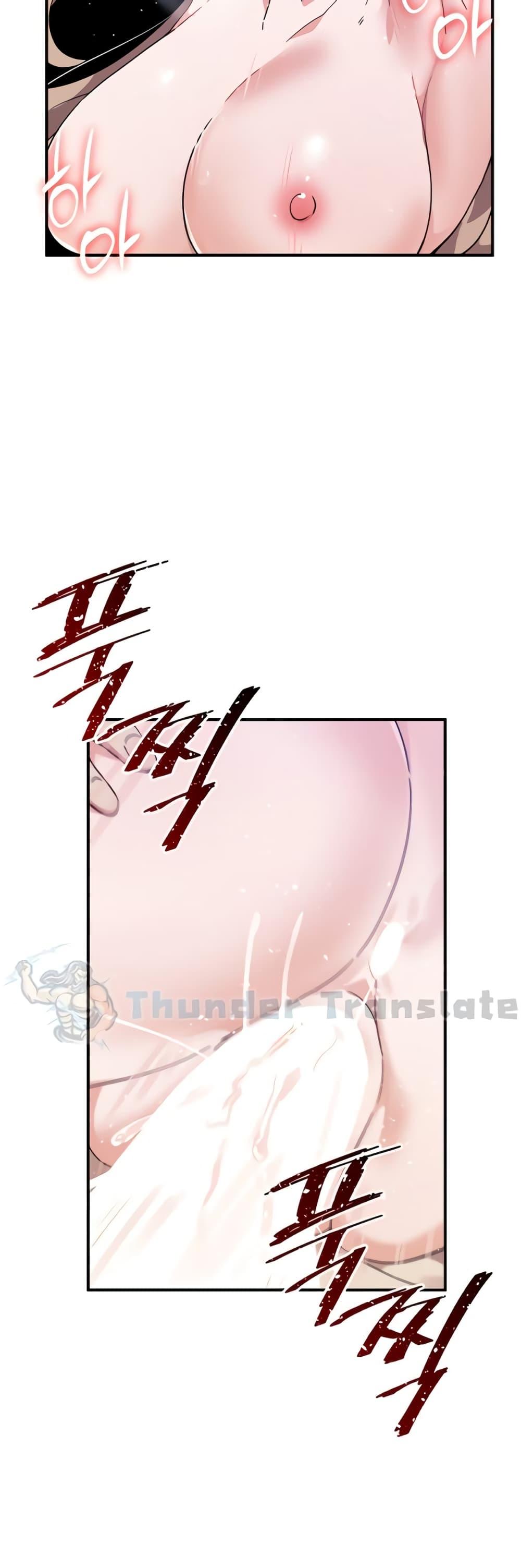 Doujin-Lc- อ่าน โดจิน มังฮวา เกาหลี ญี่ปุ่น จีน แปลไทย Please Give Me Energy ตอนที่ 1 2 3 4 5 6 7 8 9 10 11 12 13 14 ฟรี ไม่มีโฆษณา อ่าน โดจิน Manhwa เกาหลี ญี่ปุ่น จีน เรามีครบ คัดมาให้เน้นๆ โดจิน 18+ รับประกันความฟินโดย  Doujin Lc