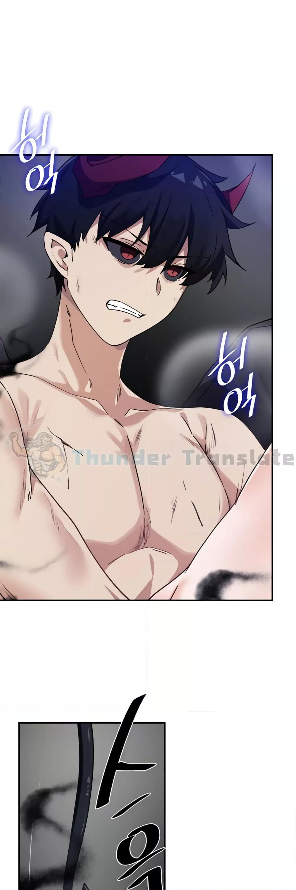 Doujin-Lc- อ่าน โดจิน มังฮวา เกาหลี ญี่ปุ่น จีน แปลไทย Please Give Me Energy ตอนที่ 1 2 3 4 5 6 7 8 9 10 11 12 13 14 ฟรี ไม่มีโฆษณา อ่าน โดจิน Manhwa เกาหลี ญี่ปุ่น จีน เรามีครบ คัดมาให้เน้นๆ โดจิน 18+ รับประกันความฟินโดย  Doujin Lc