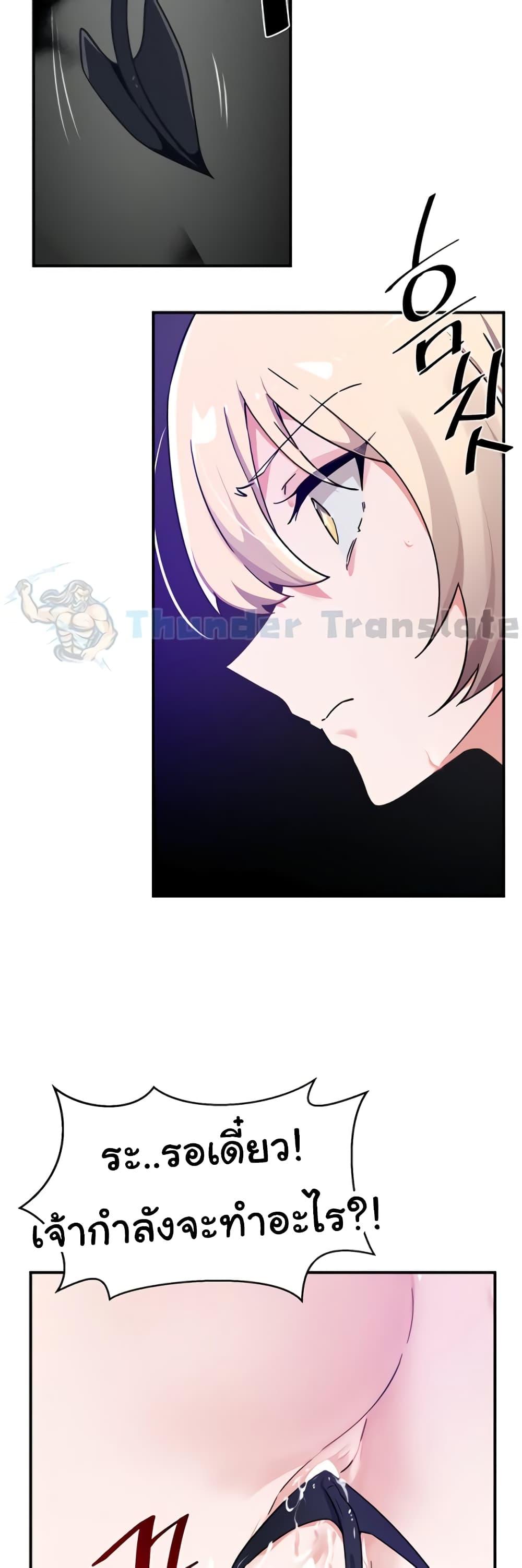 Doujin-Lc- อ่าน โดจิน มังฮวา เกาหลี ญี่ปุ่น จีน แปลไทย Please Give Me Energy ตอนที่ 1 2 3 4 5 6 7 8 9 10 11 12 13 14 ฟรี ไม่มีโฆษณา อ่าน โดจิน Manhwa เกาหลี ญี่ปุ่น จีน เรามีครบ คัดมาให้เน้นๆ โดจิน 18+ รับประกันความฟินโดย  Doujin Lc