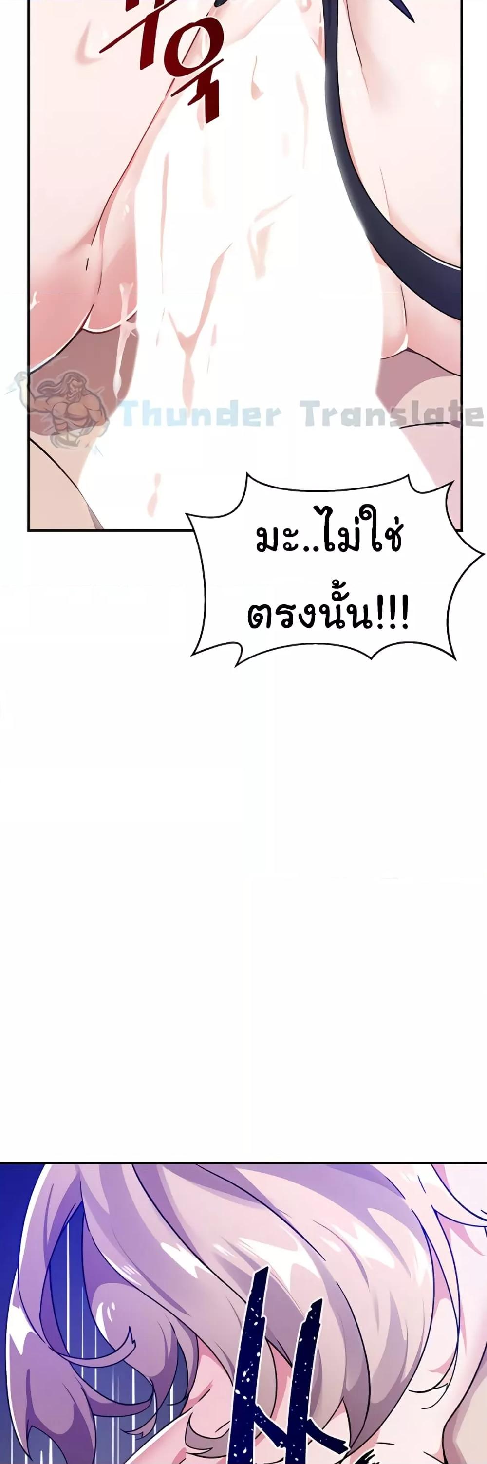 Doujin-Lc- อ่าน โดจิน มังฮวา เกาหลี ญี่ปุ่น จีน แปลไทย Please Give Me Energy ตอนที่ 1 2 3 4 5 6 7 8 9 10 11 12 13 14 ฟรี ไม่มีโฆษณา อ่าน โดจิน Manhwa เกาหลี ญี่ปุ่น จีน เรามีครบ คัดมาให้เน้นๆ โดจิน 18+ รับประกันความฟินโดย  Doujin Lc
