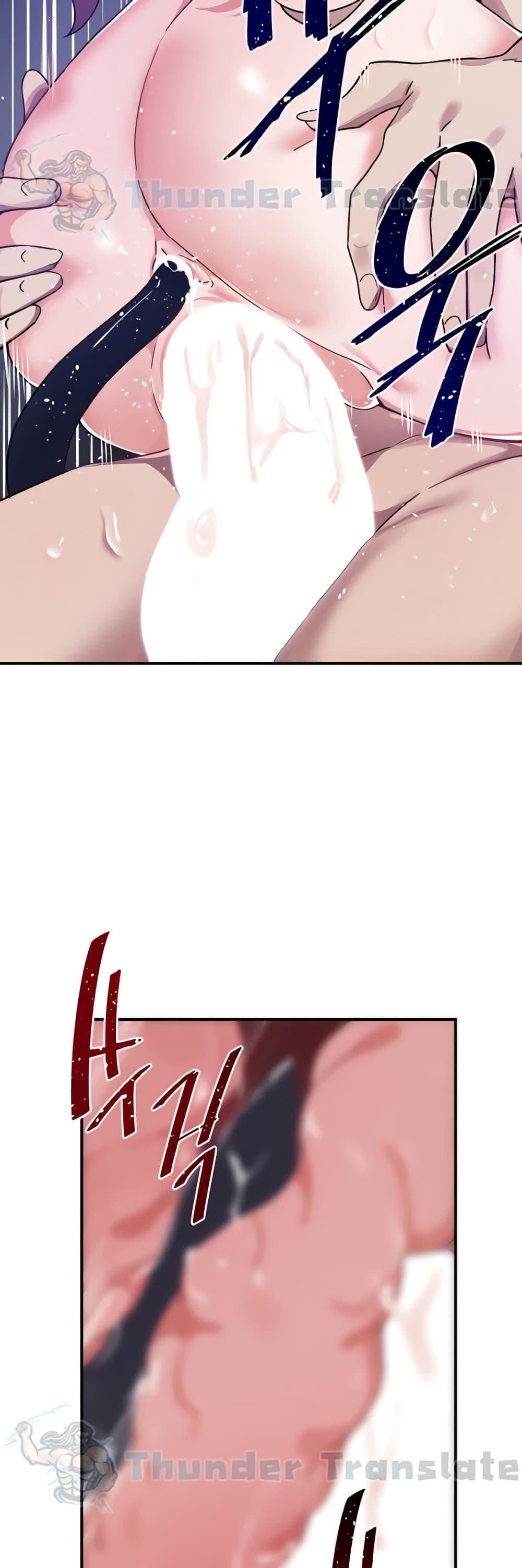 Doujin-Lc- อ่าน โดจิน มังฮวา เกาหลี ญี่ปุ่น จีน แปลไทย Please Give Me Energy ตอนที่ 1 2 3 4 5 6 7 8 9 10 11 12 13 14 ฟรี ไม่มีโฆษณา อ่าน โดจิน Manhwa เกาหลี ญี่ปุ่น จีน เรามีครบ คัดมาให้เน้นๆ โดจิน 18+ รับประกันความฟินโดย  Doujin Lc