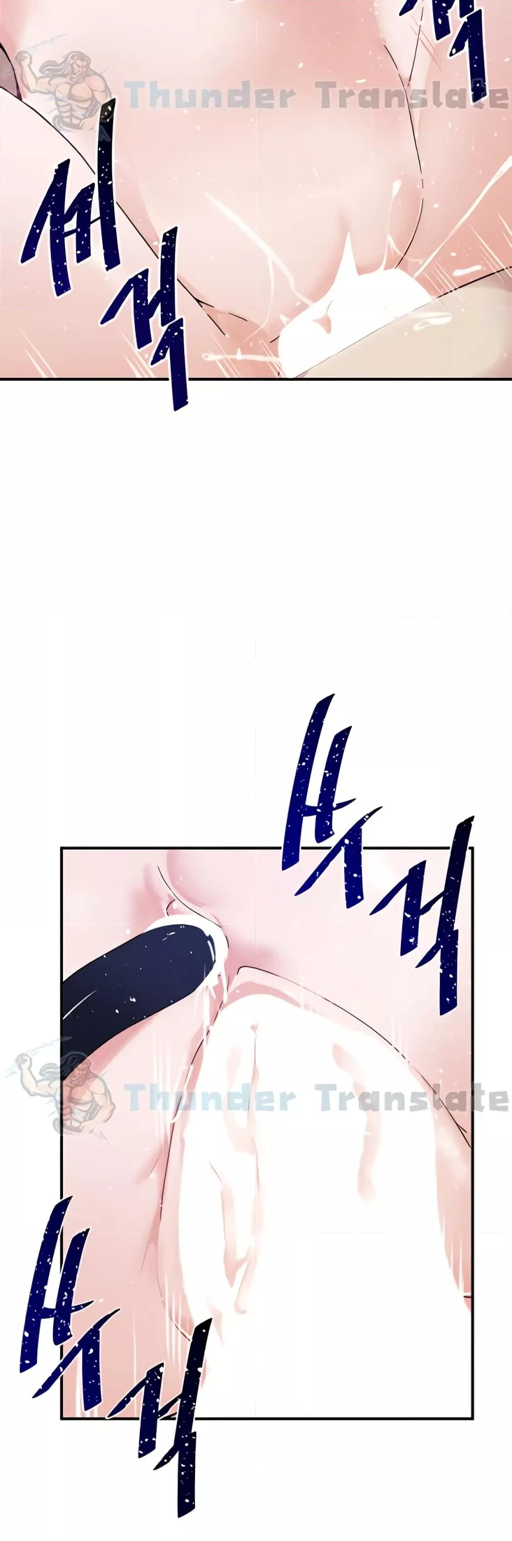 Doujin-Lc- อ่าน โดจิน มังฮวา เกาหลี ญี่ปุ่น จีน แปลไทย Please Give Me Energy ตอนที่ 1 2 3 4 5 6 7 8 9 10 11 12 13 14 ฟรี ไม่มีโฆษณา อ่าน โดจิน Manhwa เกาหลี ญี่ปุ่น จีน เรามีครบ คัดมาให้เน้นๆ โดจิน 18+ รับประกันความฟินโดย  Doujin Lc