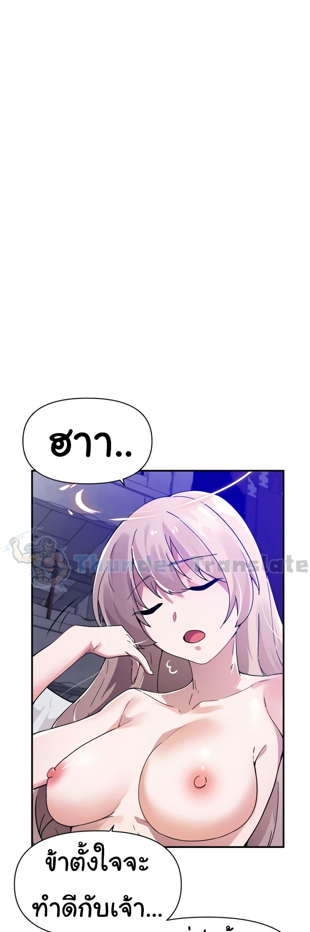Doujin-Lc- อ่าน โดจิน มังฮวา เกาหลี ญี่ปุ่น จีน แปลไทย Please Give Me Energy ตอนที่ 1 2 3 4 5 6 7 8 9 10 11 12 13 14 ฟรี ไม่มีโฆษณา อ่าน โดจิน Manhwa เกาหลี ญี่ปุ่น จีน เรามีครบ คัดมาให้เน้นๆ โดจิน 18+ รับประกันความฟินโดย  Doujin Lc