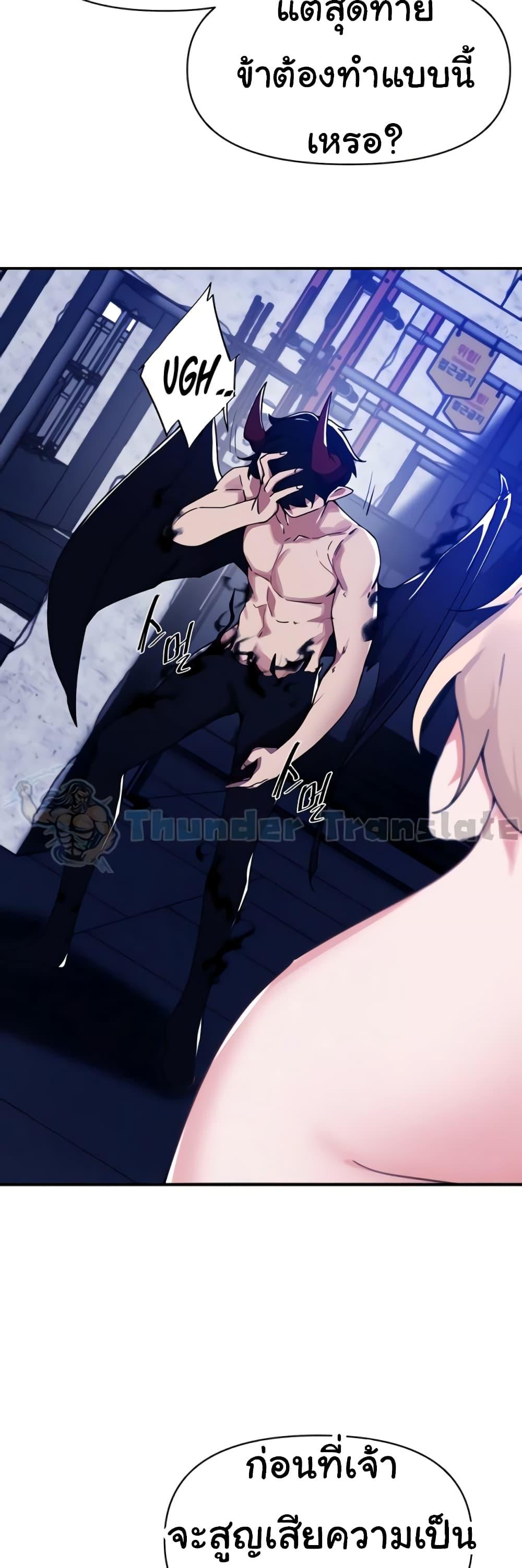 Doujin-Lc- อ่าน โดจิน มังฮวา เกาหลี ญี่ปุ่น จีน แปลไทย Please Give Me Energy ตอนที่ 1 2 3 4 5 6 7 8 9 10 11 12 13 14 ฟรี ไม่มีโฆษณา อ่าน โดจิน Manhwa เกาหลี ญี่ปุ่น จีน เรามีครบ คัดมาให้เน้นๆ โดจิน 18+ รับประกันความฟินโดย  Doujin Lc