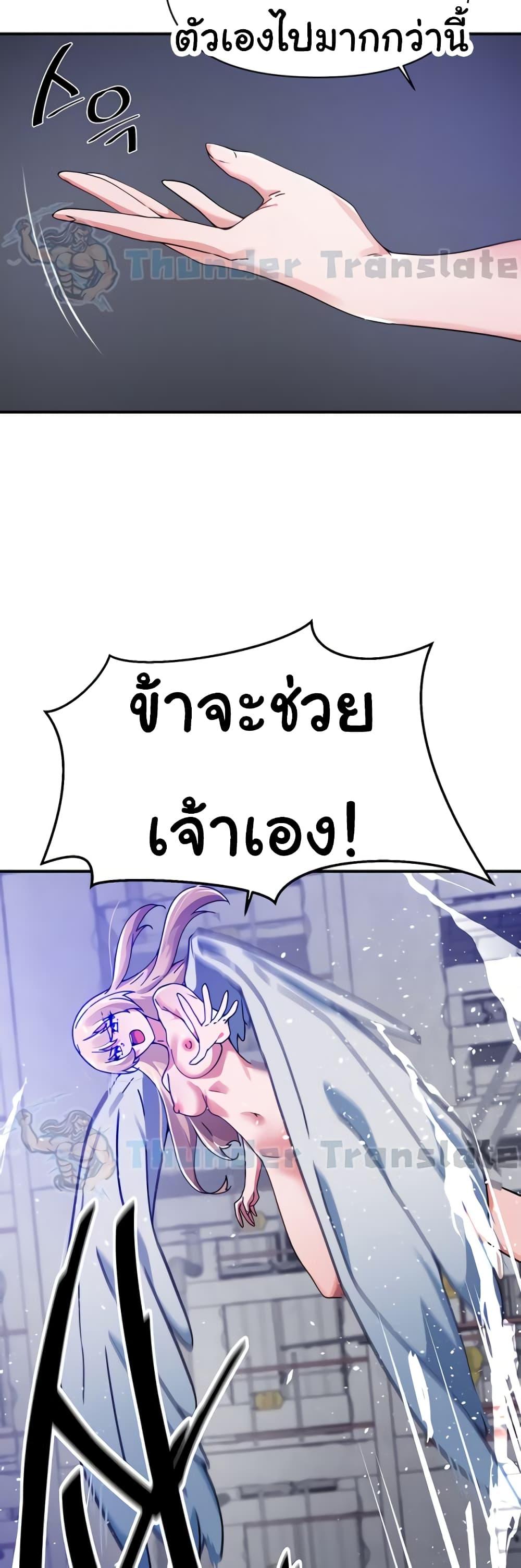 Doujin-Lc- อ่าน โดจิน มังฮวา เกาหลี ญี่ปุ่น จีน แปลไทย Please Give Me Energy ตอนที่ 1 2 3 4 5 6 7 8 9 10 11 12 13 14 ฟรี ไม่มีโฆษณา อ่าน โดจิน Manhwa เกาหลี ญี่ปุ่น จีน เรามีครบ คัดมาให้เน้นๆ โดจิน 18+ รับประกันความฟินโดย  Doujin Lc