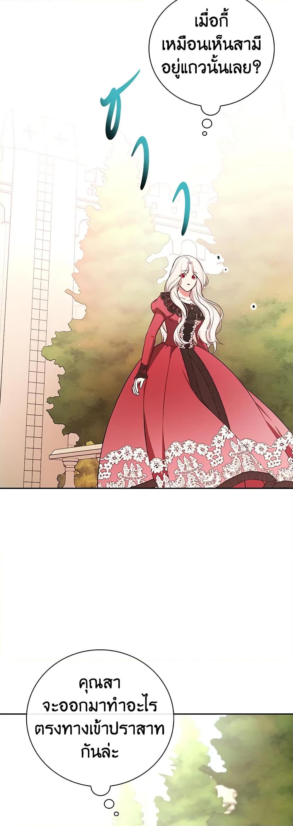 Manga-lc-com อ่านมังงะ อ่านการ์ตูน ออนไลน์ ฟรี I’ll Become the Mother of the Hero ตอนที่ 1 2 3 4 5 6 7 8 9 10 11 12 13 14 ฟรี ไม่มีโฆษณา Manga-lc - อ่าน มังงะ อ่าน การ์ตูน ออนไลน์ อ่านมังงะ ฟรี