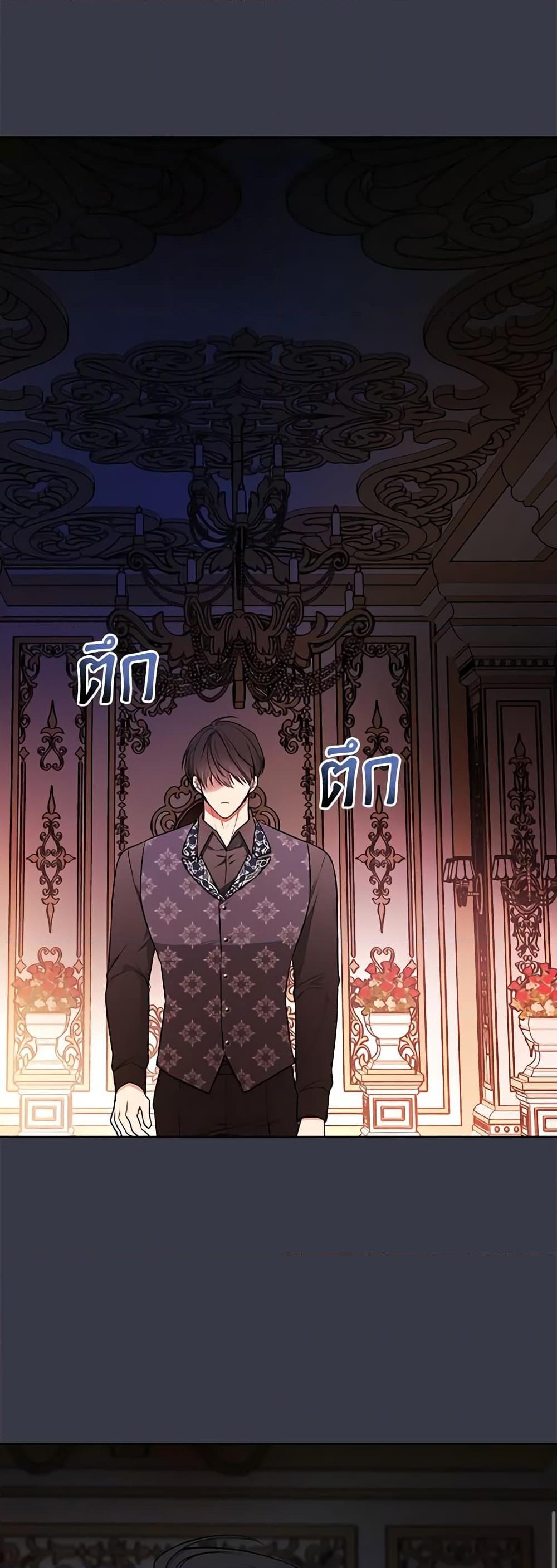 Manga-lc-com อ่านมังงะ อ่านการ์ตูน ออนไลน์ ฟรี I’ll Become the Mother of the Hero ตอนที่ 1 2 3 4 5 6 7 8 9 10 11 12 13 14 ฟรี ไม่มีโฆษณา Manga-lc - อ่าน มังงะ อ่าน การ์ตูน ออนไลน์ อ่านมังงะ ฟรี