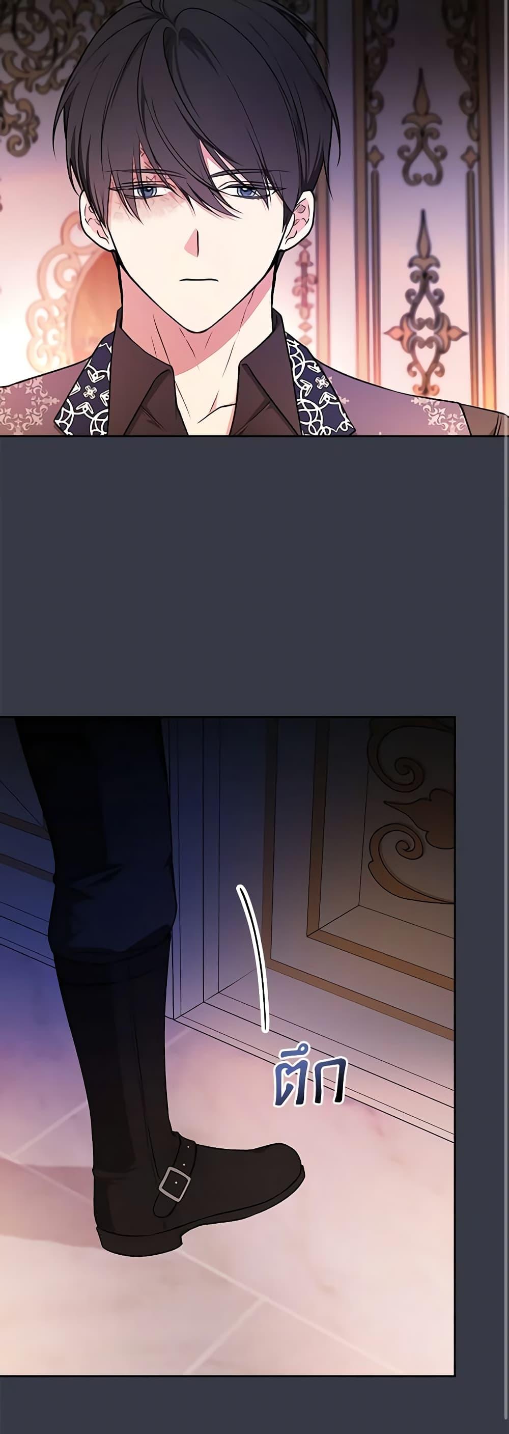 Manga-lc-com อ่านมังงะ อ่านการ์ตูน ออนไลน์ ฟรี I’ll Become the Mother of the Hero ตอนที่ 1 2 3 4 5 6 7 8 9 10 11 12 13 14 ฟรี ไม่มีโฆษณา Manga-lc - อ่าน มังงะ อ่าน การ์ตูน ออนไลน์ อ่านมังงะ ฟรี