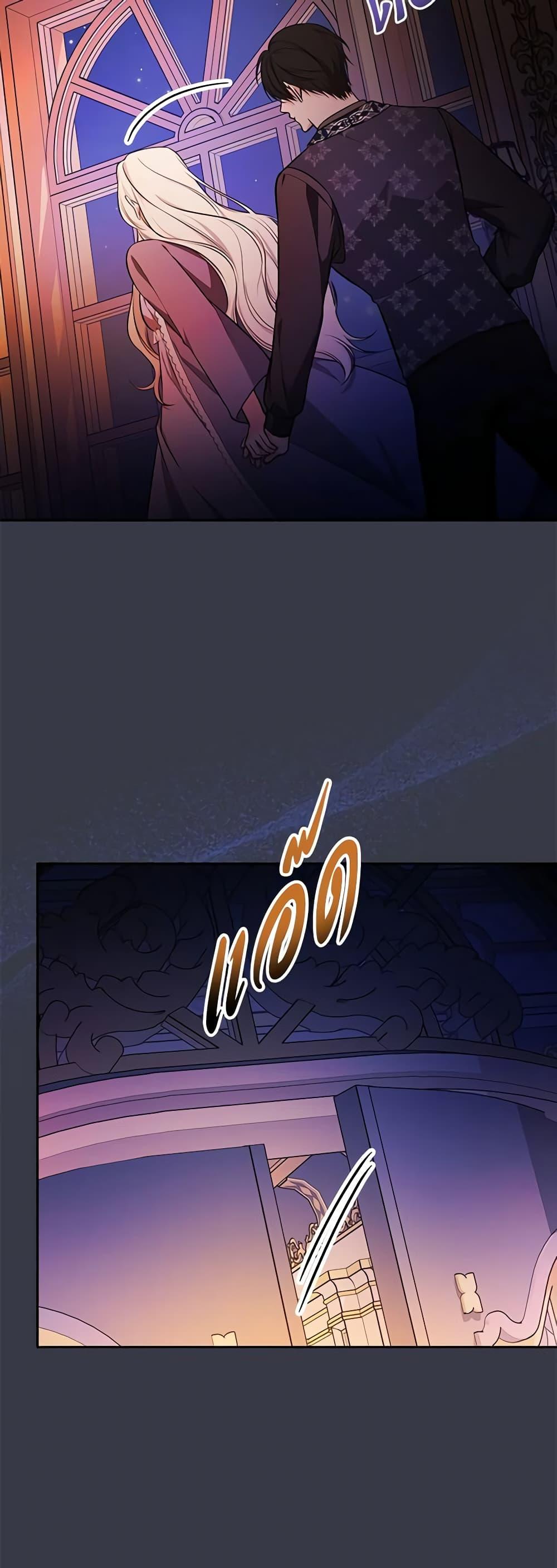 Manga-lc-com อ่านมังงะ อ่านการ์ตูน ออนไลน์ ฟรี I’ll Become the Mother of the Hero ตอนที่ 1 2 3 4 5 6 7 8 9 10 11 12 13 14 ฟรี ไม่มีโฆษณา Manga-lc - อ่าน มังงะ อ่าน การ์ตูน ออนไลน์ อ่านมังงะ ฟรี