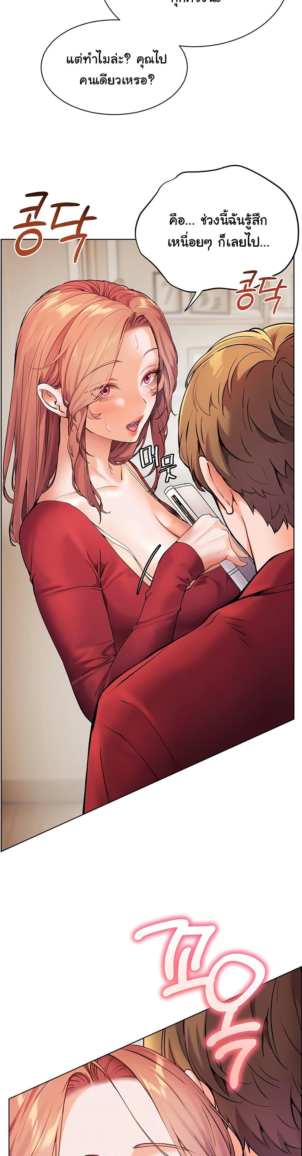 Doujin-Lc- อ่าน โดจิน มังฮวา เกาหลี ญี่ปุ่น จีน แปลไทย Teacher’s Efforts ตอนที่ 1 2 3 4 5 6 7 8 9 10 11 12 13 14 ฟรี ไม่มีโฆษณา อ่าน โดจิน Manhwa เกาหลี ญี่ปุ่น จีน เรามีครบ คัดมาให้เน้นๆ โดจิน 18+ รับประกันความฟินโดย  Doujin Lc