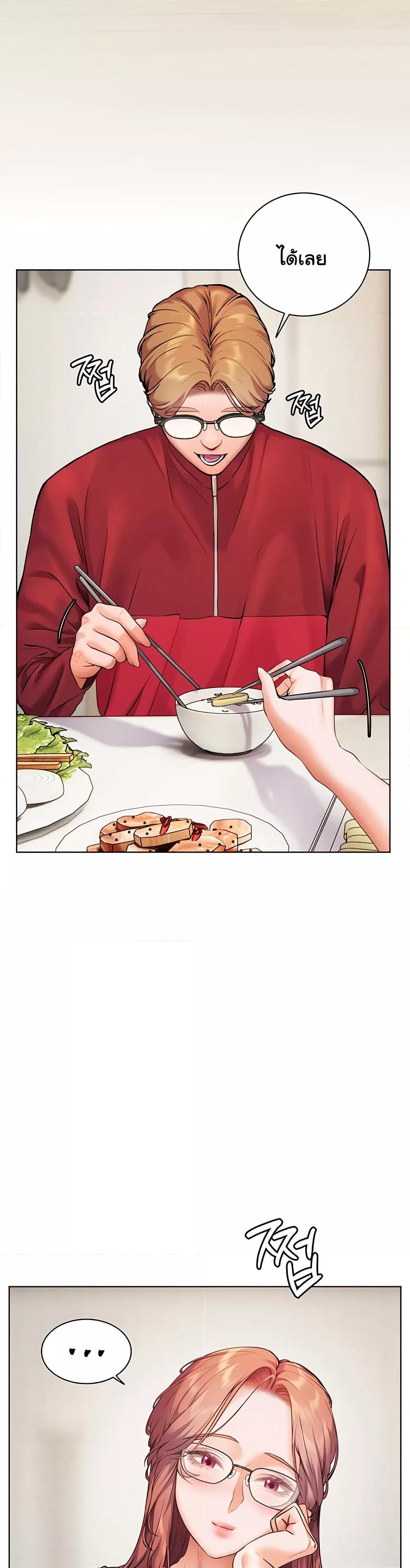 Doujin-Lc- อ่าน โดจิน มังฮวา เกาหลี ญี่ปุ่น จีน แปลไทย Teacher’s Efforts ตอนที่ 1 2 3 4 5 6 7 8 9 10 11 12 13 14 ฟรี ไม่มีโฆษณา อ่าน โดจิน Manhwa เกาหลี ญี่ปุ่น จีน เรามีครบ คัดมาให้เน้นๆ โดจิน 18+ รับประกันความฟินโดย  Doujin Lc